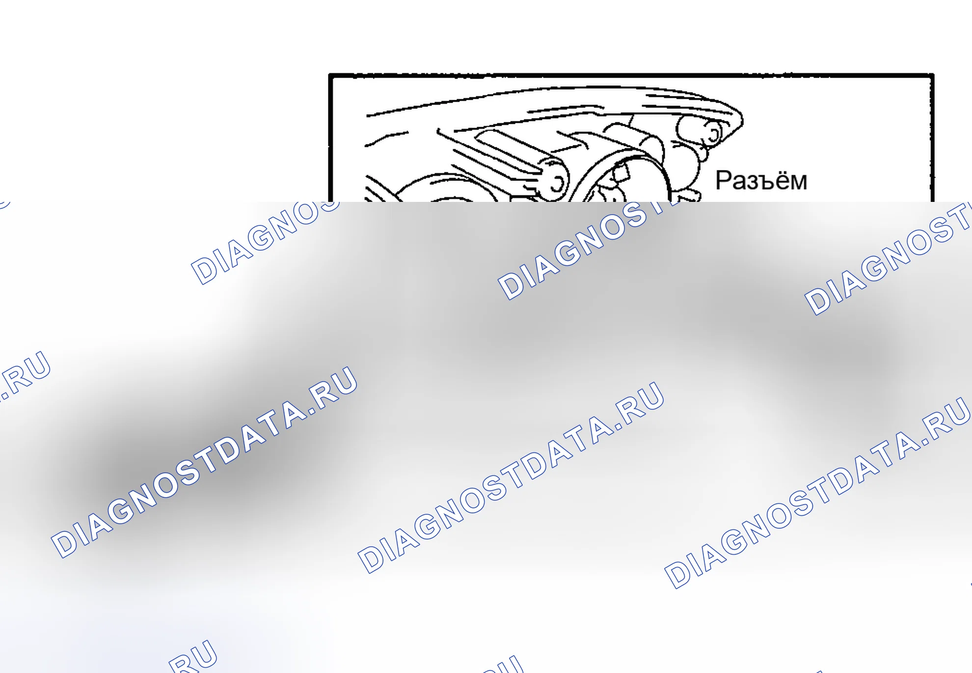 Рис. 68. Mazda RX-8 I