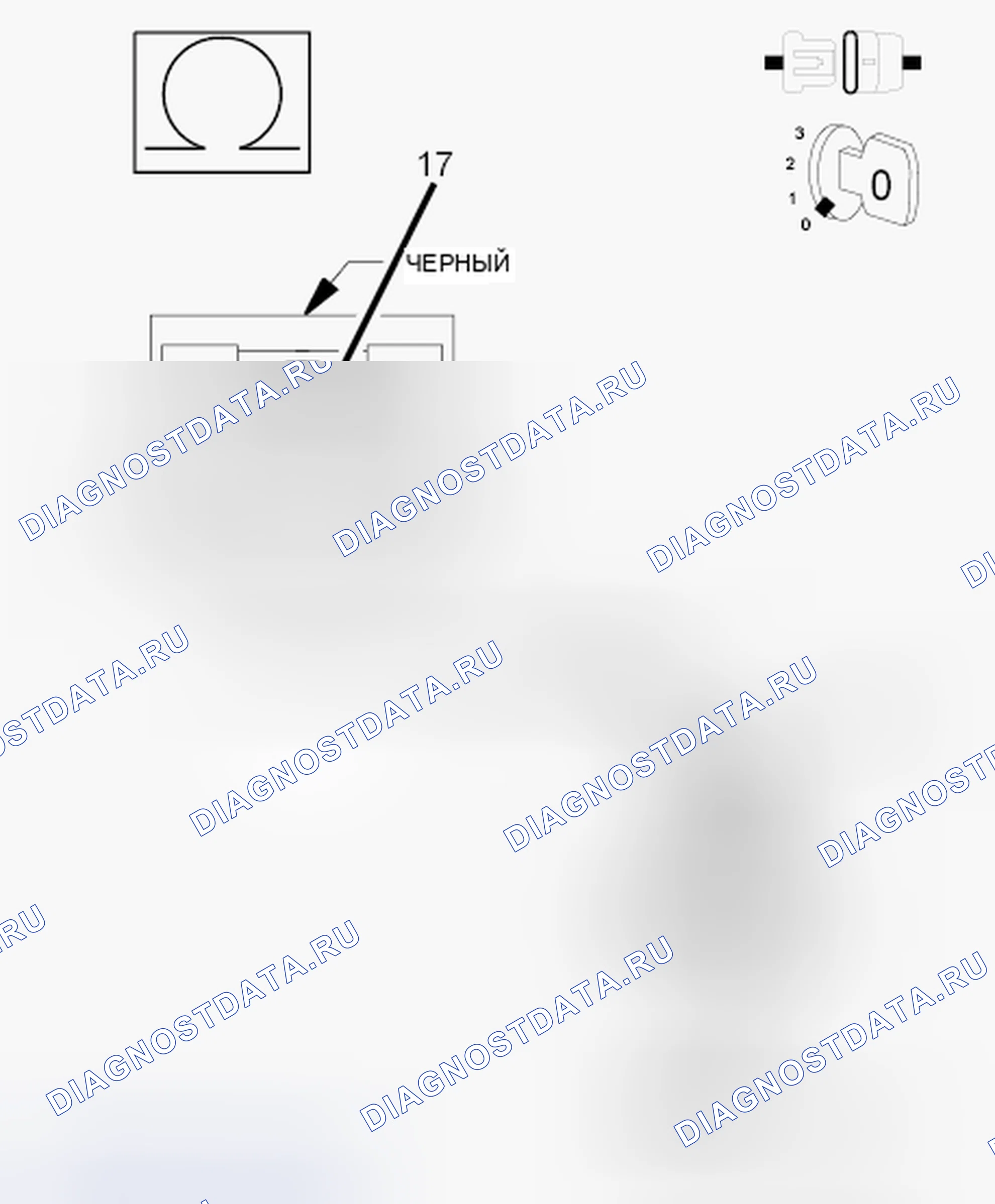 Рис. 208. Dodge Grand Caravan V
