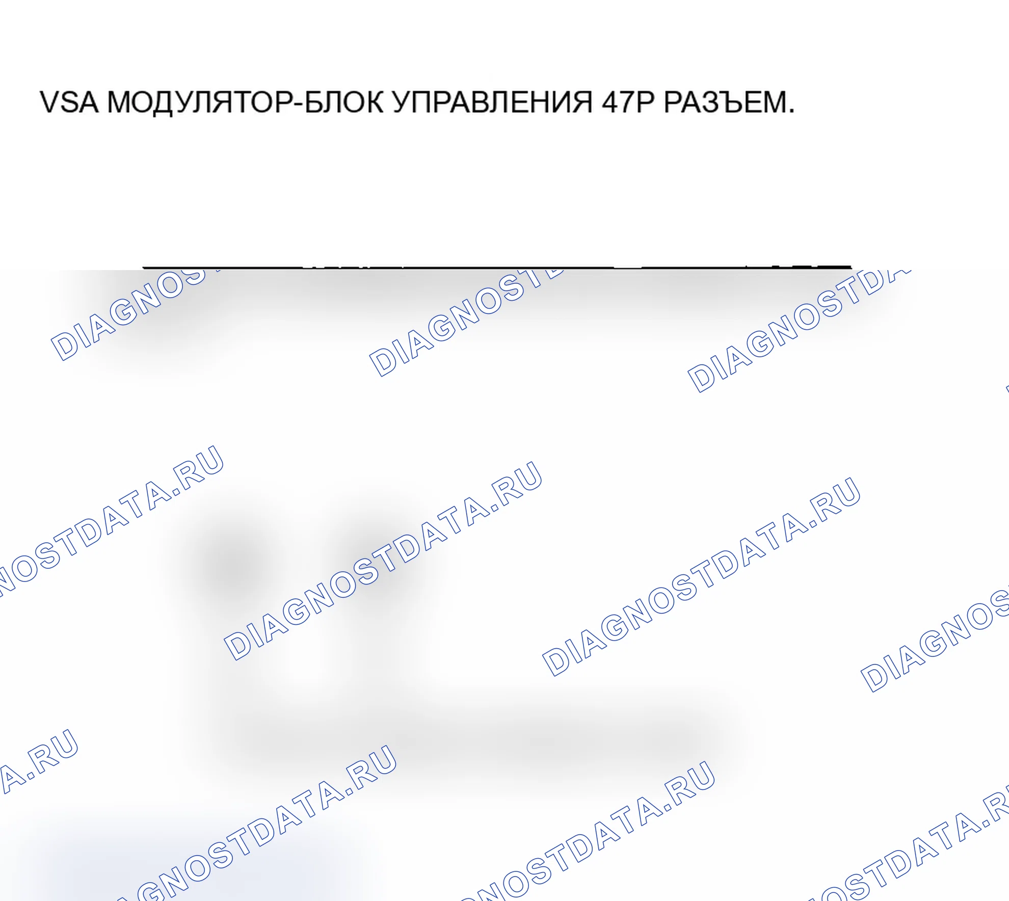 Рис. 44. Acura MDX I