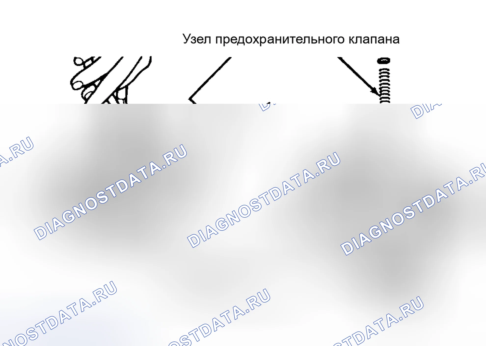 Рис. 19. Daihatsu Rocky I