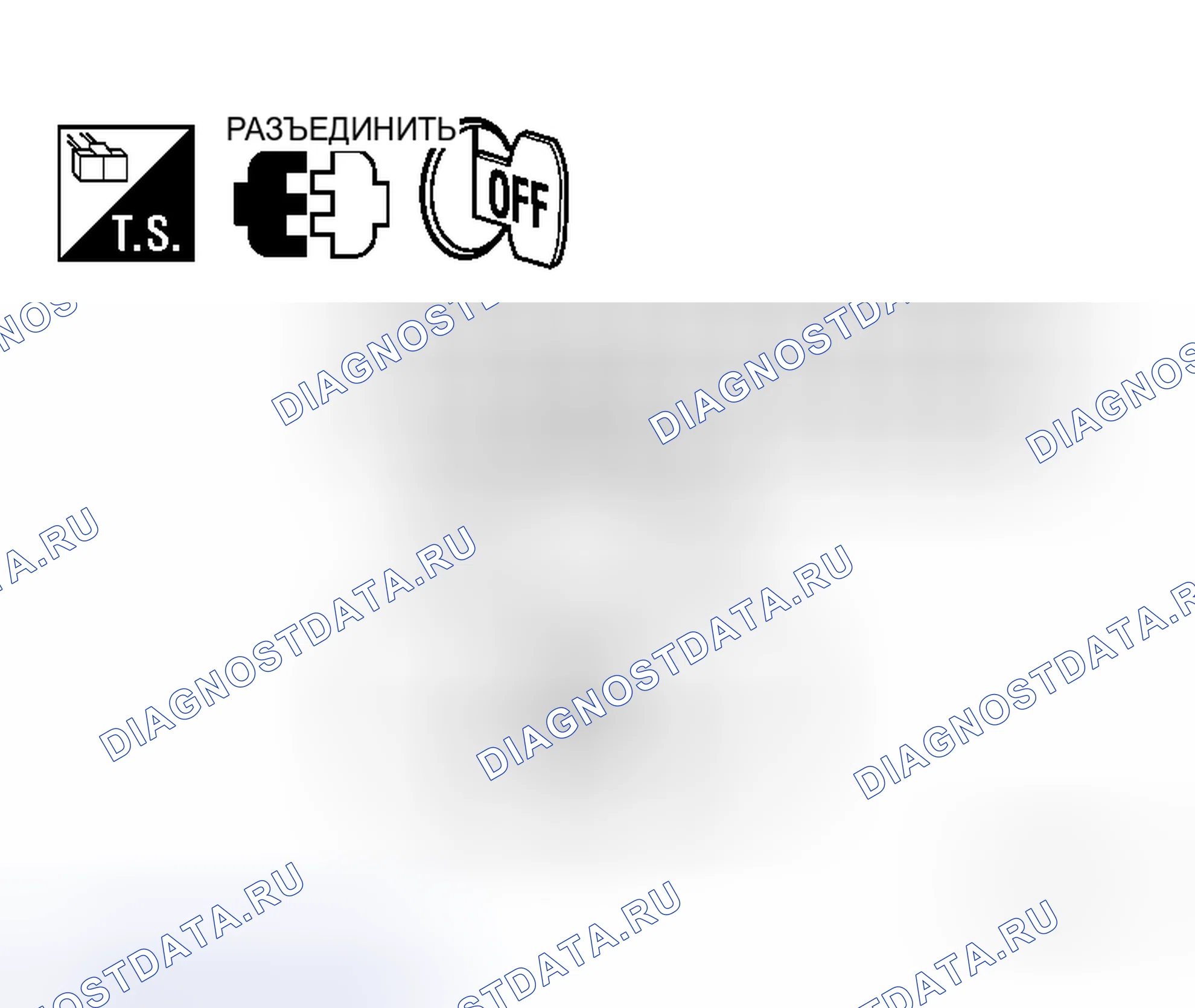 Рис. 311. Honda N-WGN I