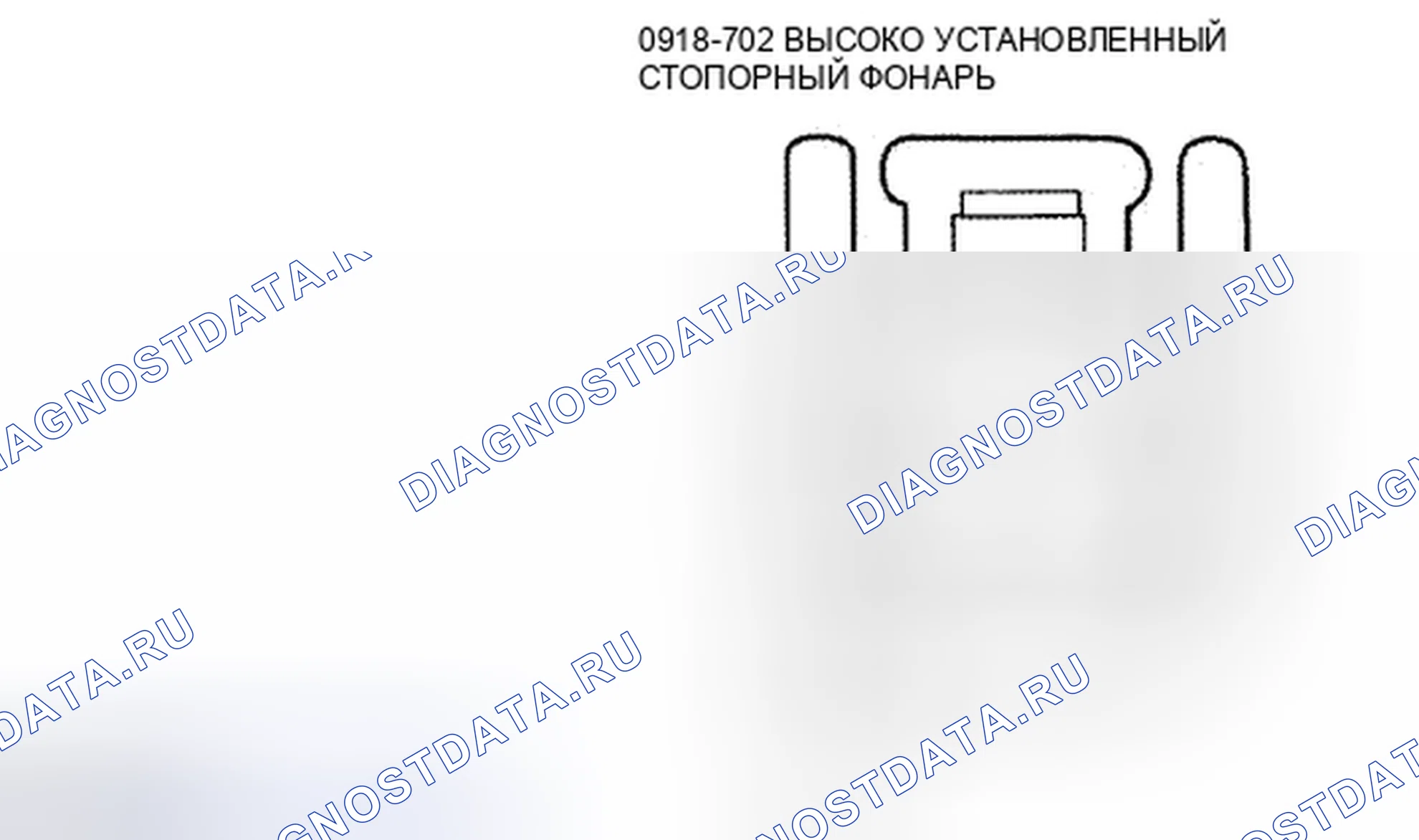 Рис. 11. Mazda Tribute II