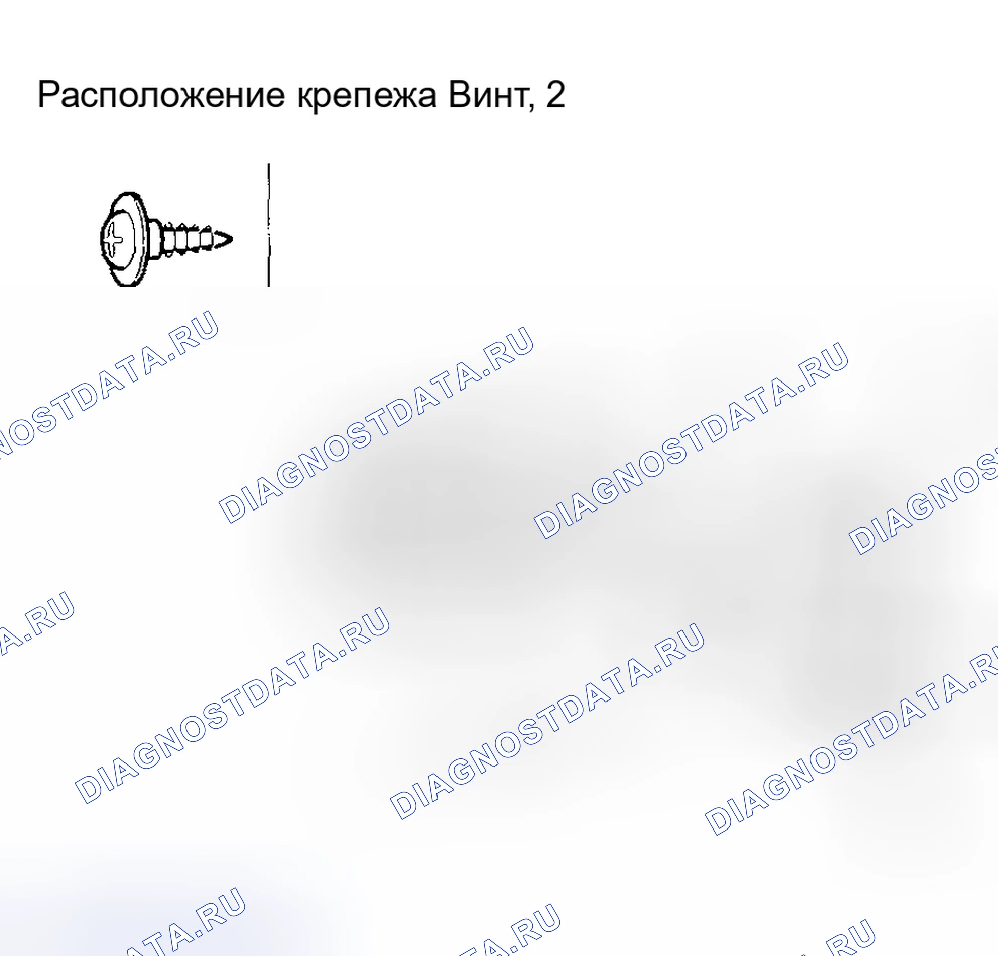 Рис. 14. Honda CR-V II