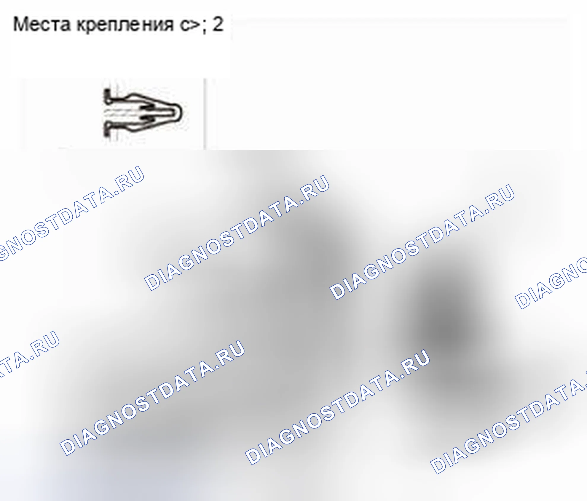 Рис. 48. Honda CR-V IV