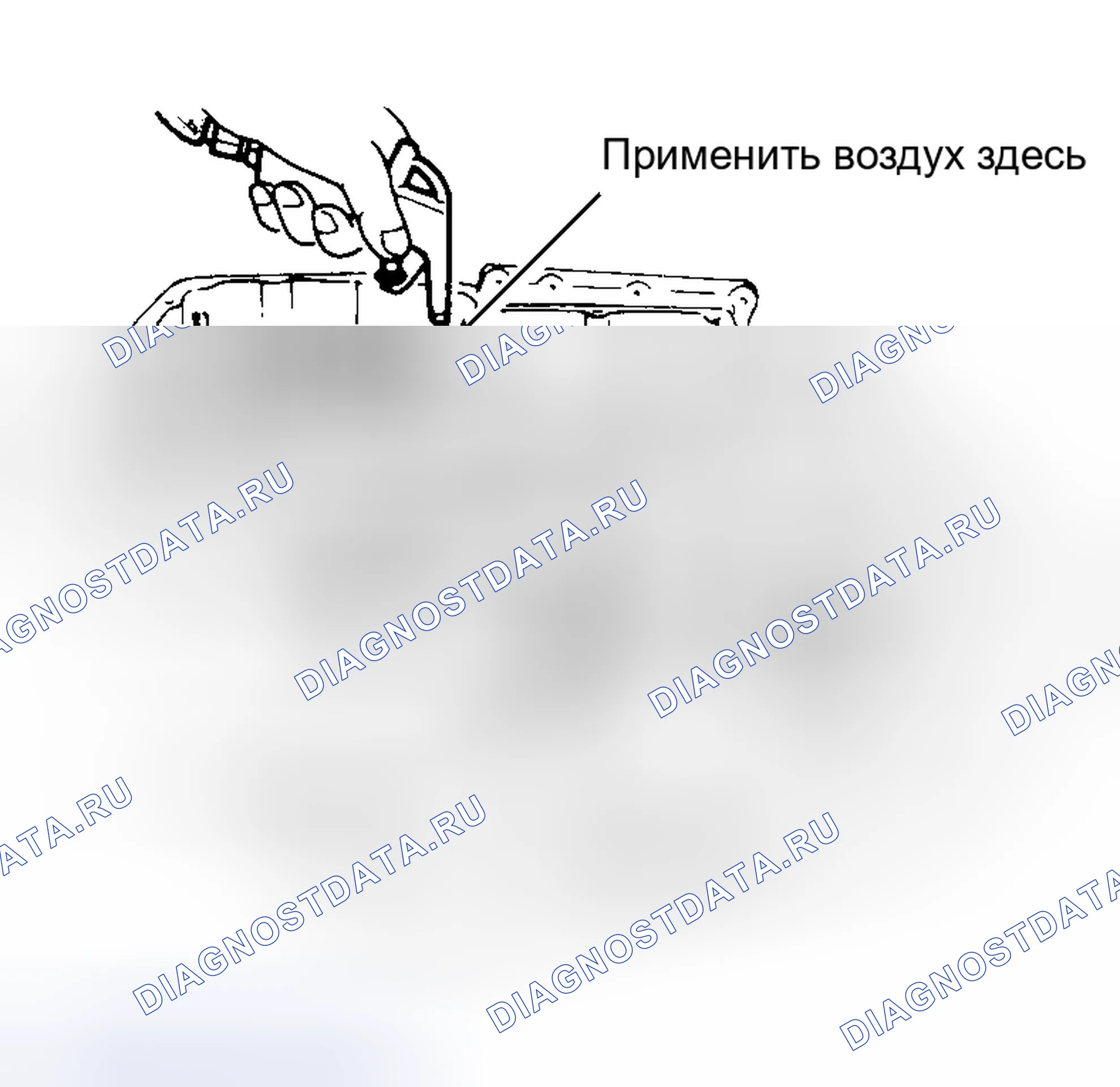 Рис. 38. Honda Legend I