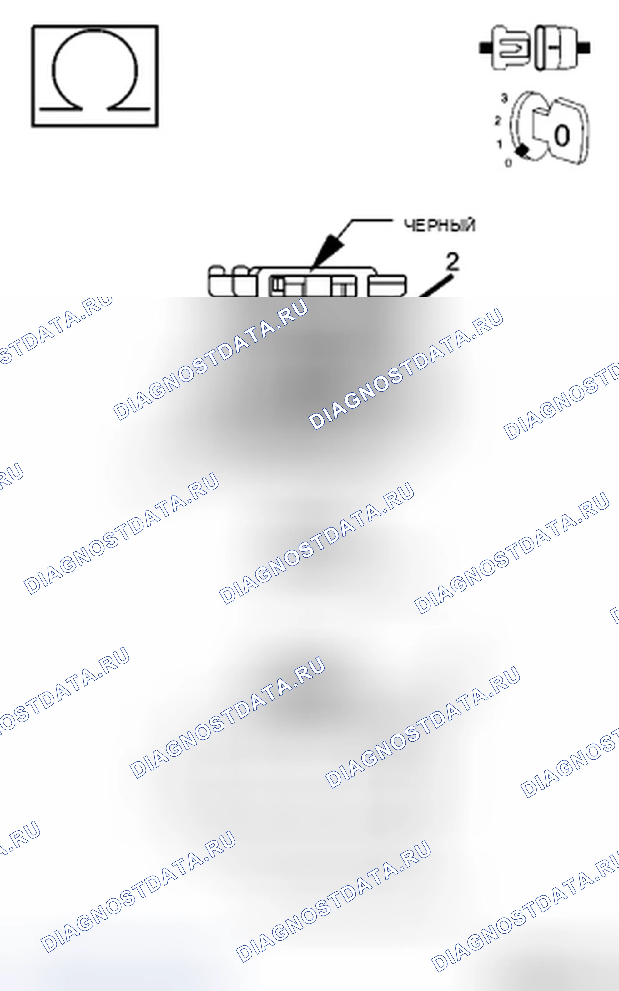 Рис. 18. Dodge Avenger II