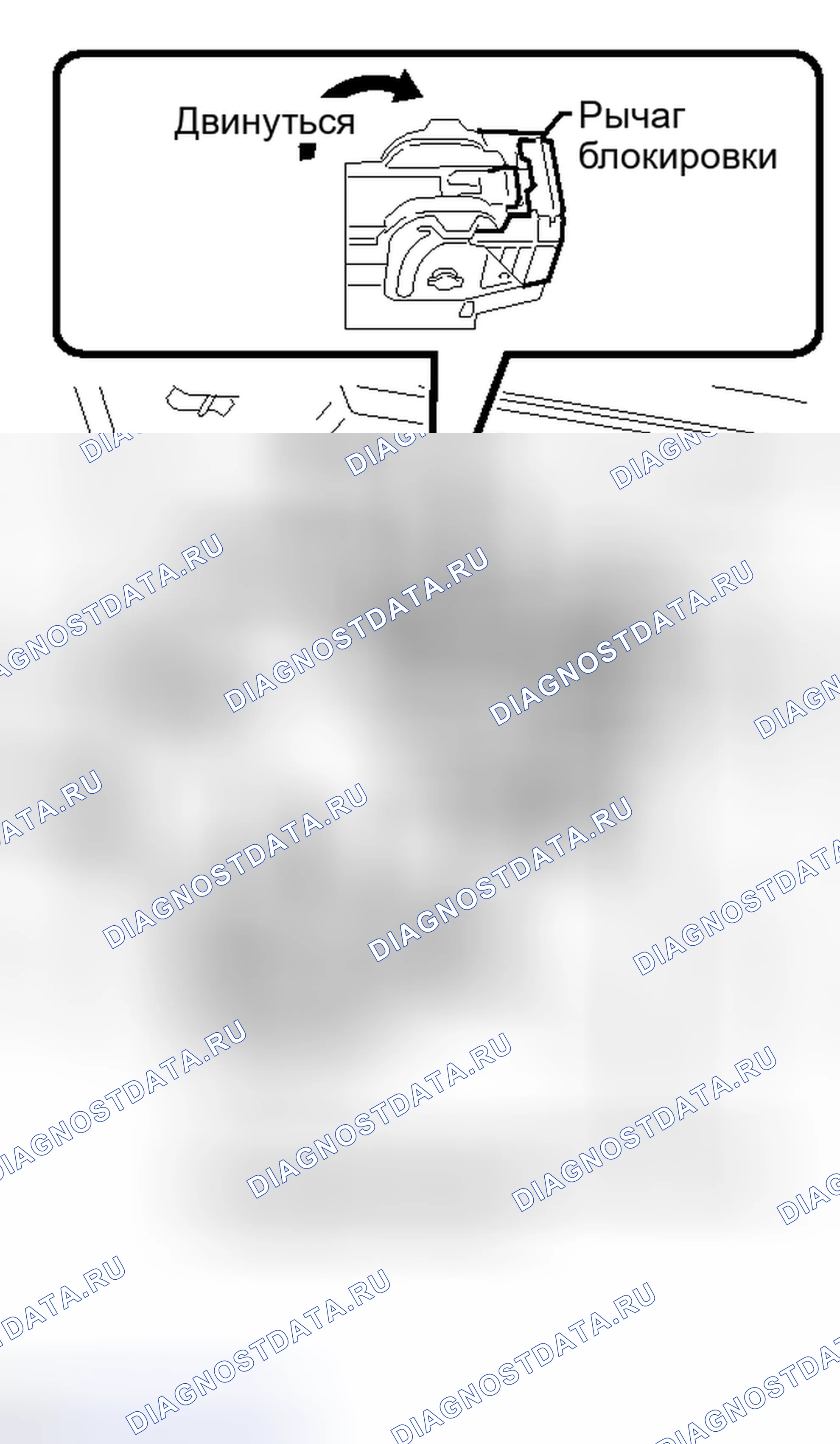 Рис. 16. Lexus IS F I