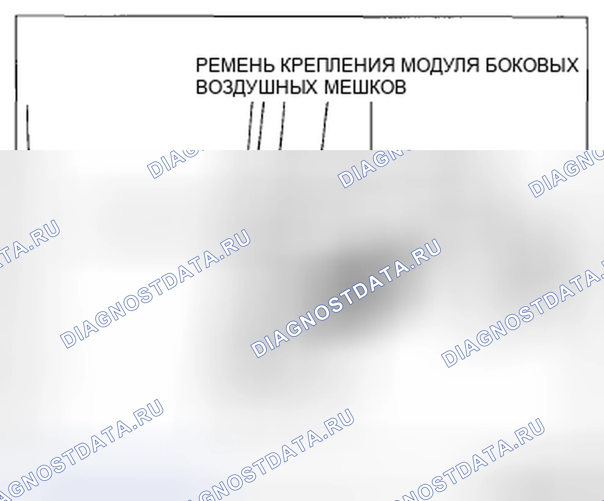 Рис. 40. Mazda CX-5 I