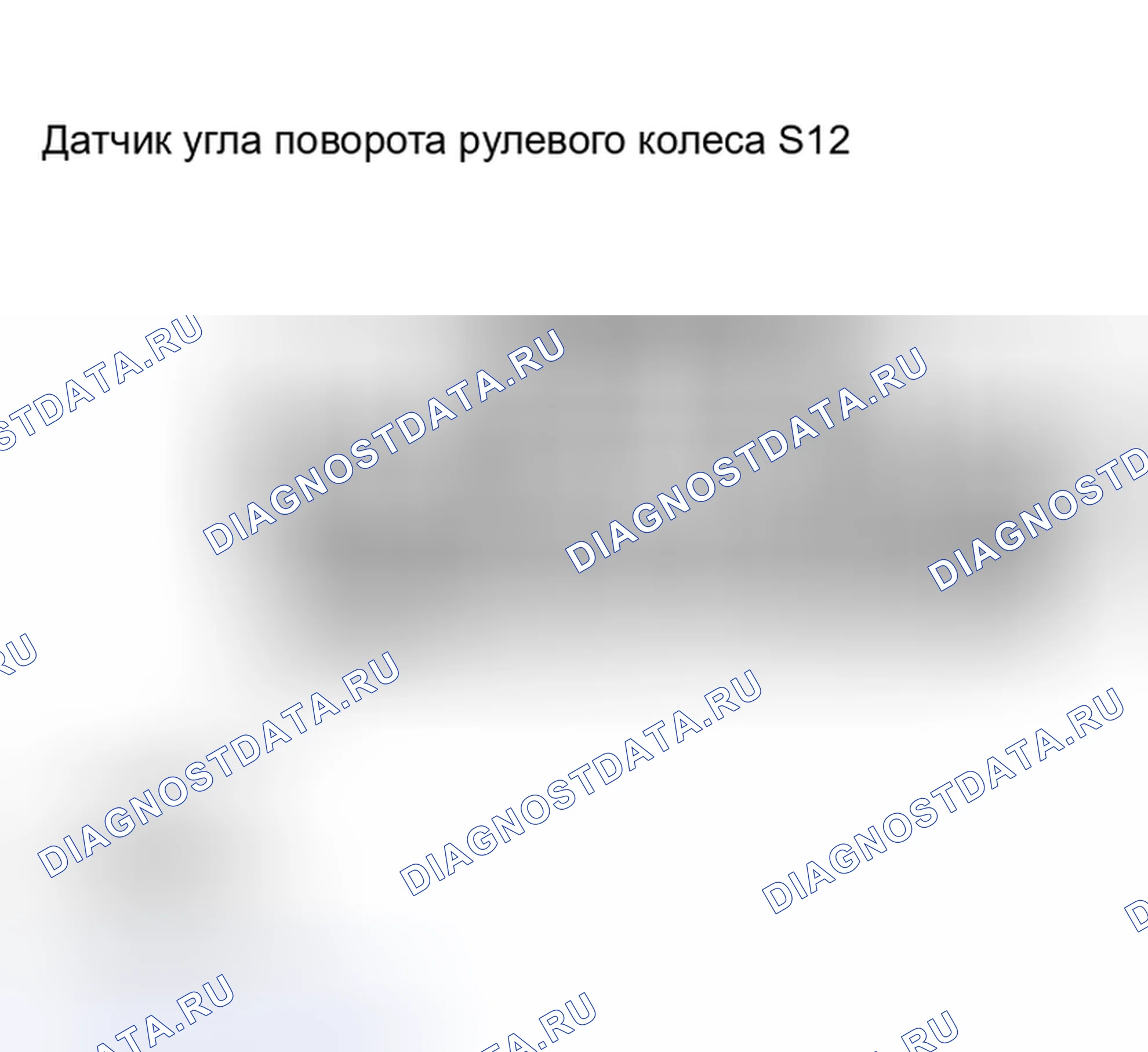 Рис. 57. Toyota RAV4 II рестайлинг