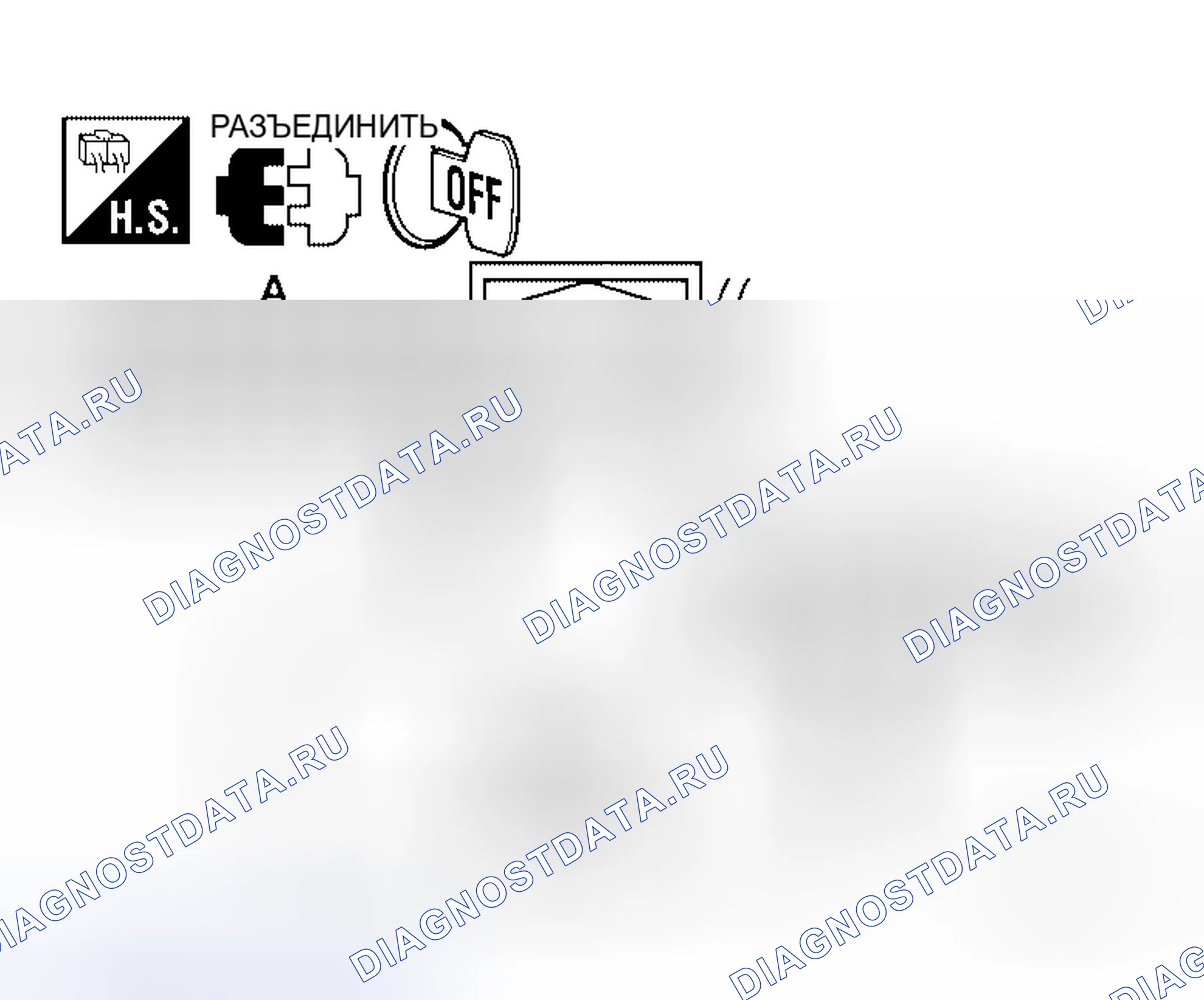 Рис. 37. Honda Jazz AA I