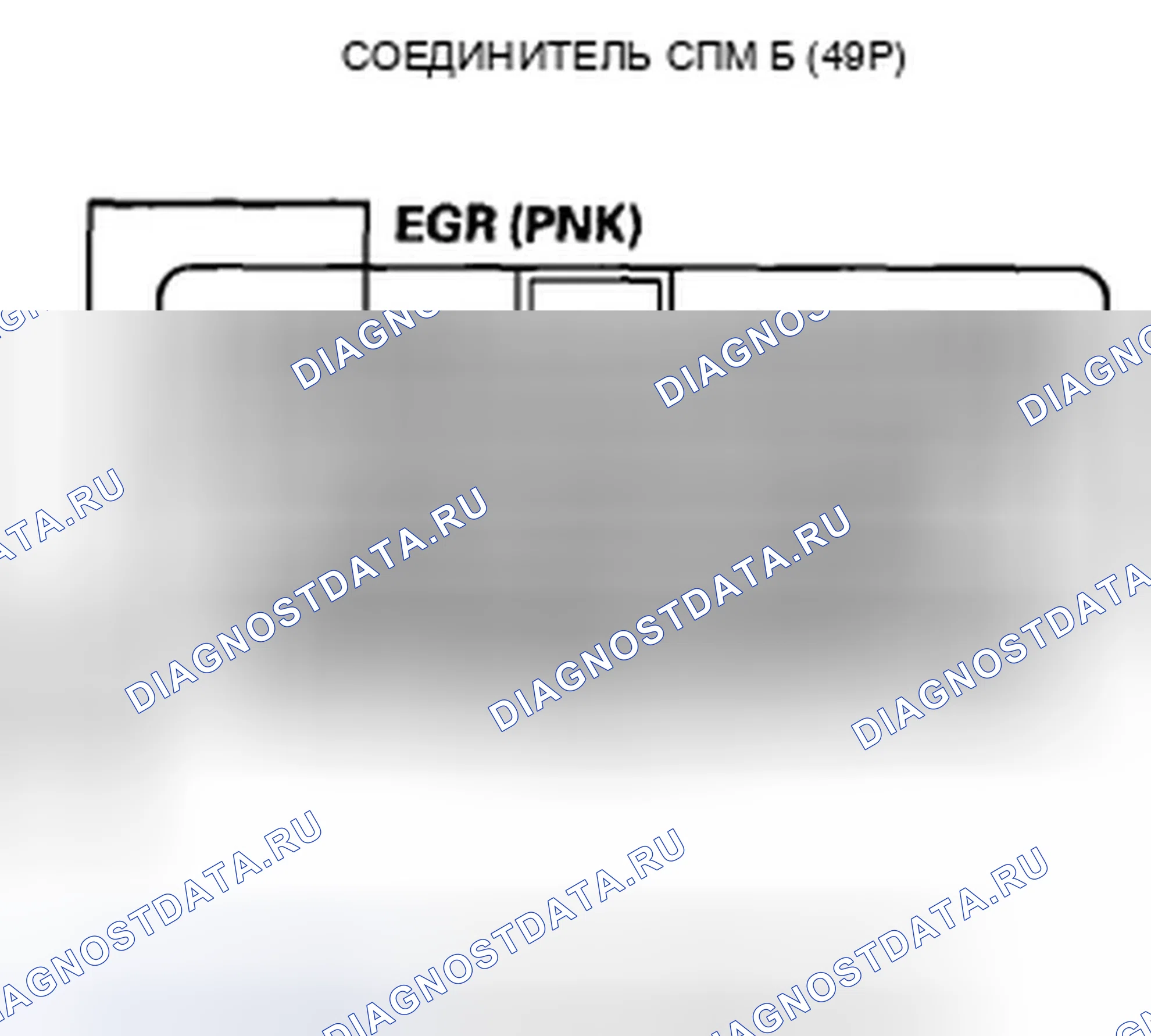 Рис. 771. Honda Insight ZE2 рестайлинг