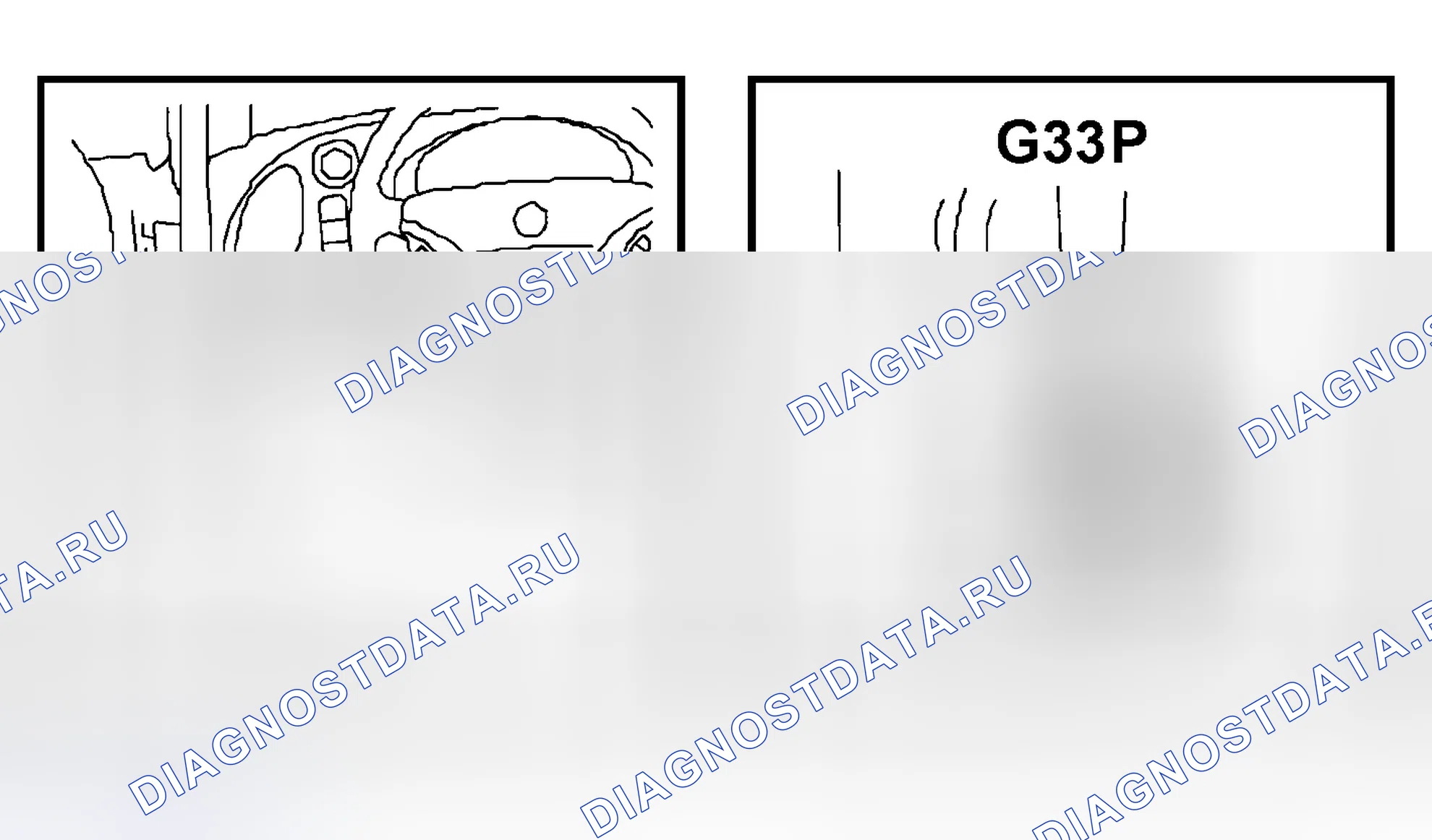 Рис. 139: Точка массы G33P. Kia Optima I рестайлинг