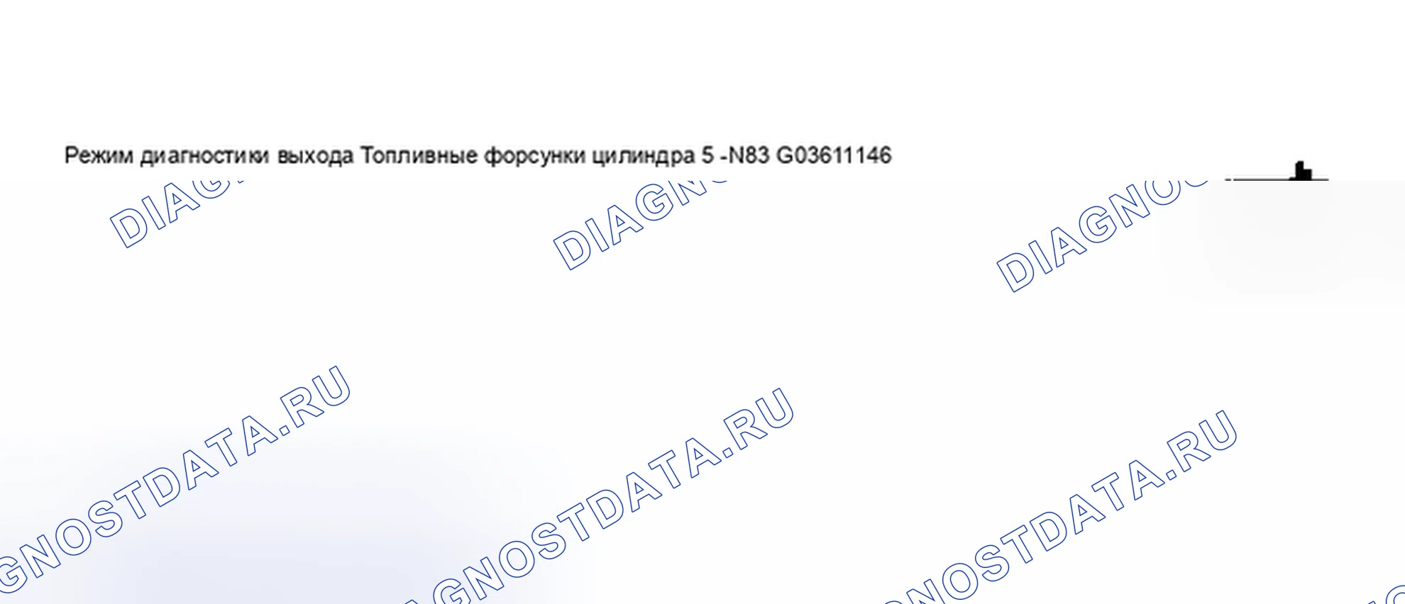 Рис. 94. Audi S4 B5