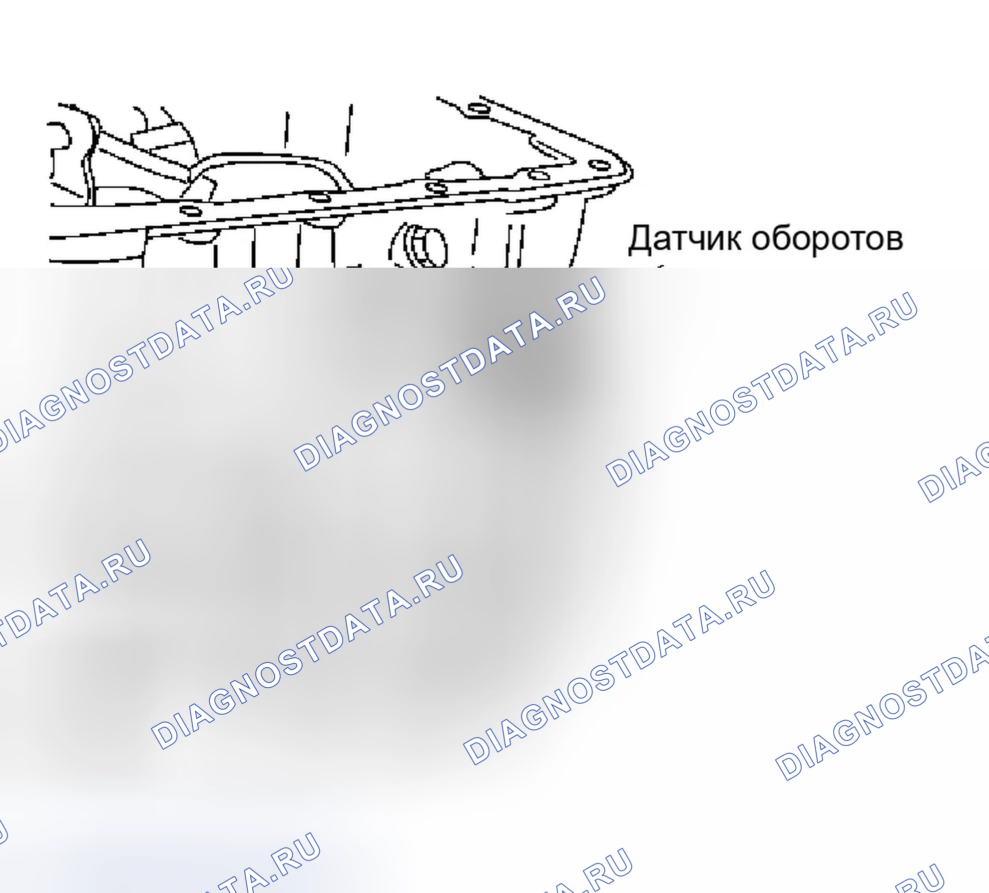Рис. 732. Infiniti Q45 III