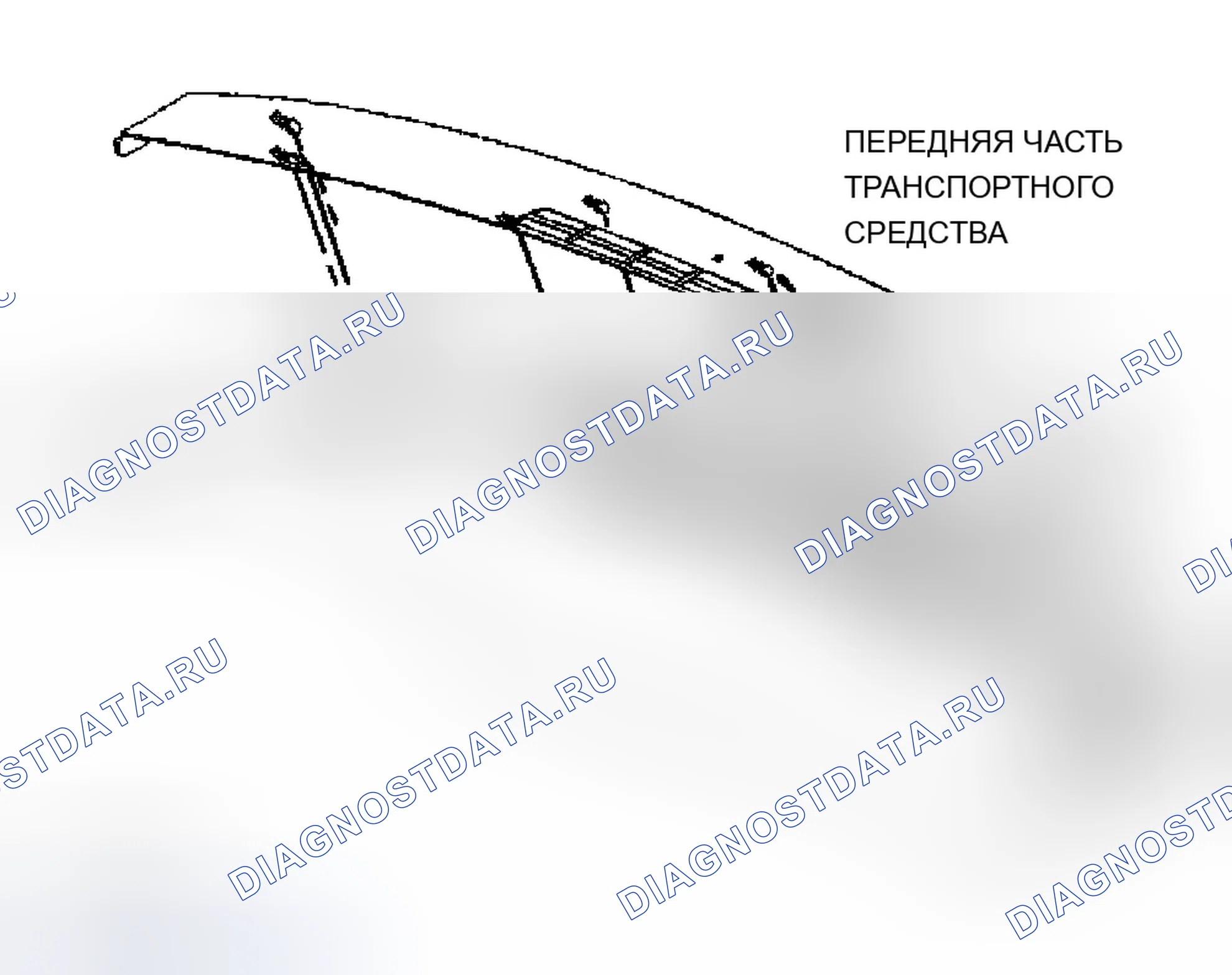Рис. 8. Chevrolet Impala VIII