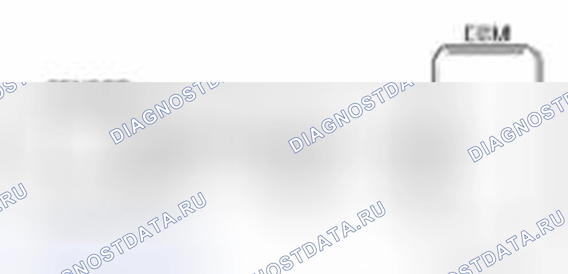 Рис. 72. Geely Vision X3 Pro I