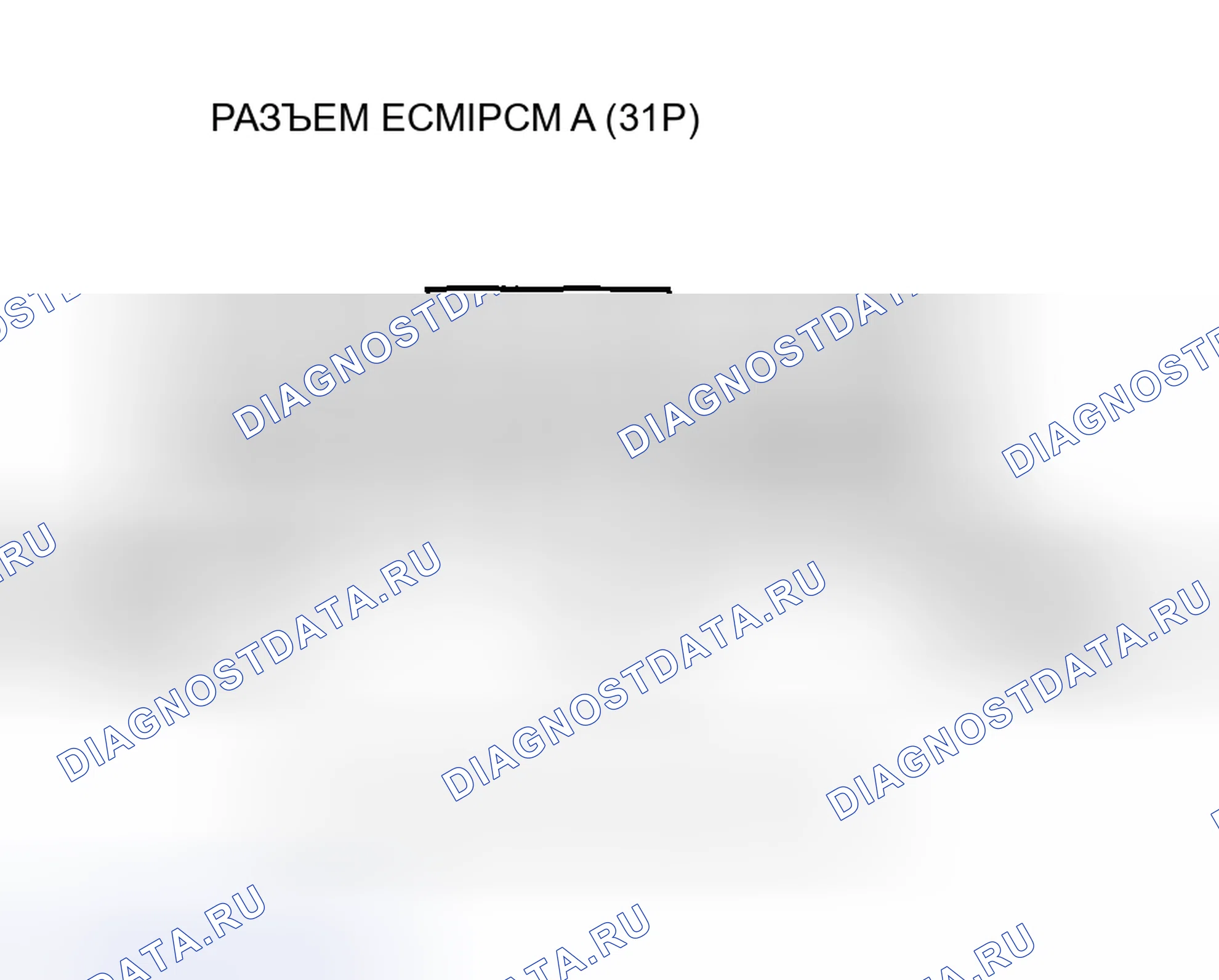 Рис. 435. Acura RSX I