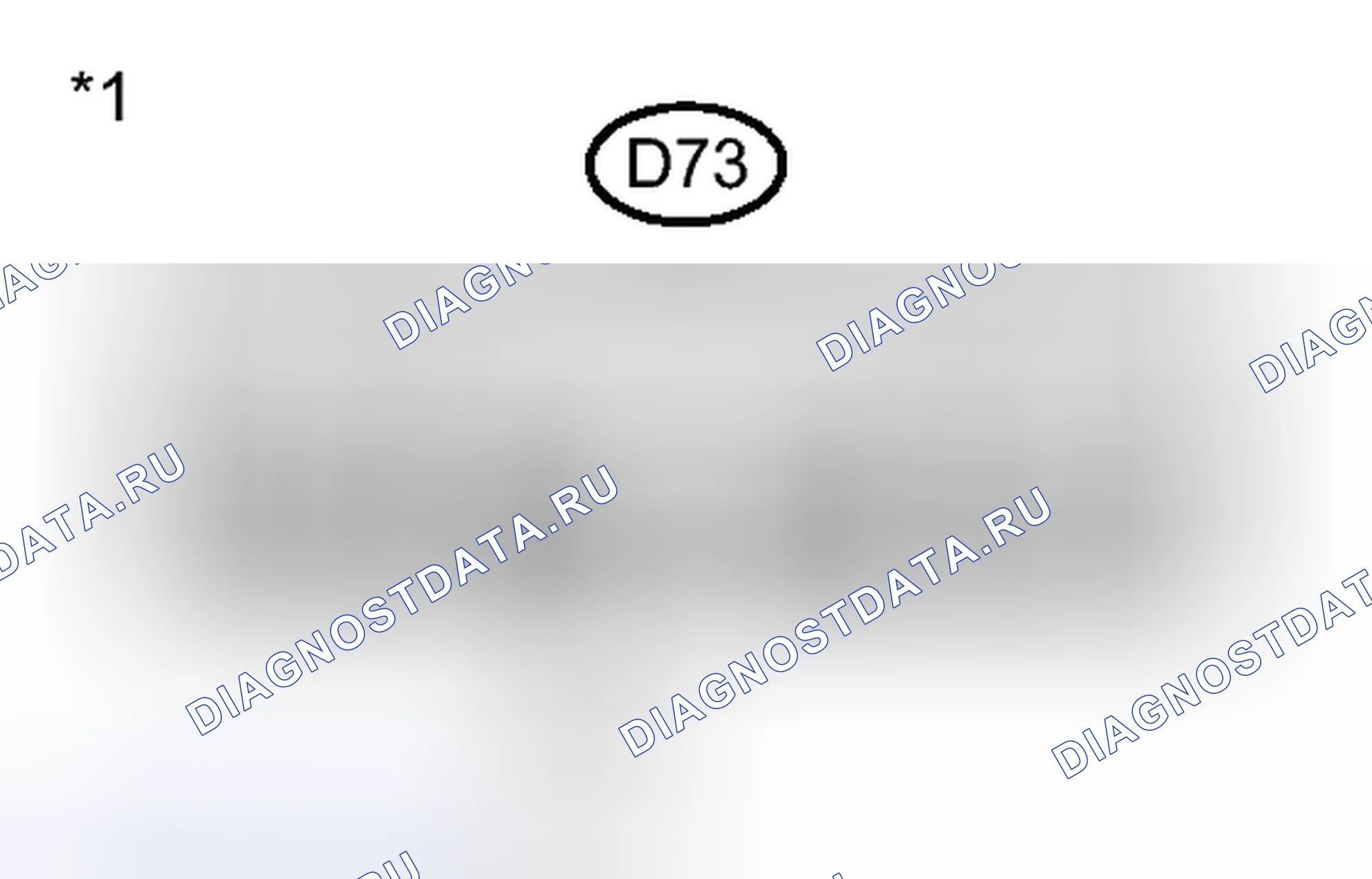 Рис. 228: ПОРЯДОК ВЫПОЛНЕНИЯ РАБОТ. Toyota Sienna III