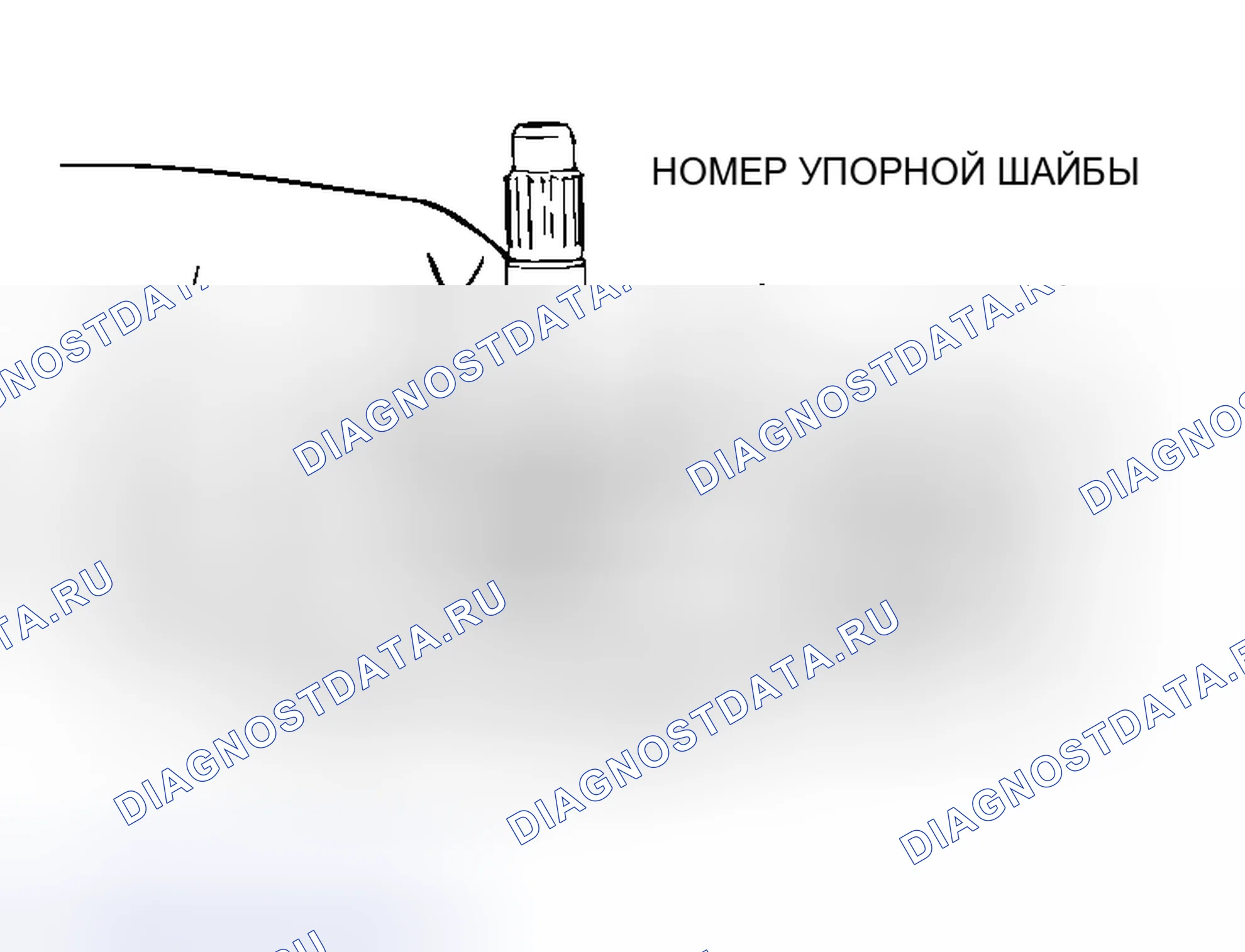 Рис. 980. Mitsubishi Lancer IX рестайлинг