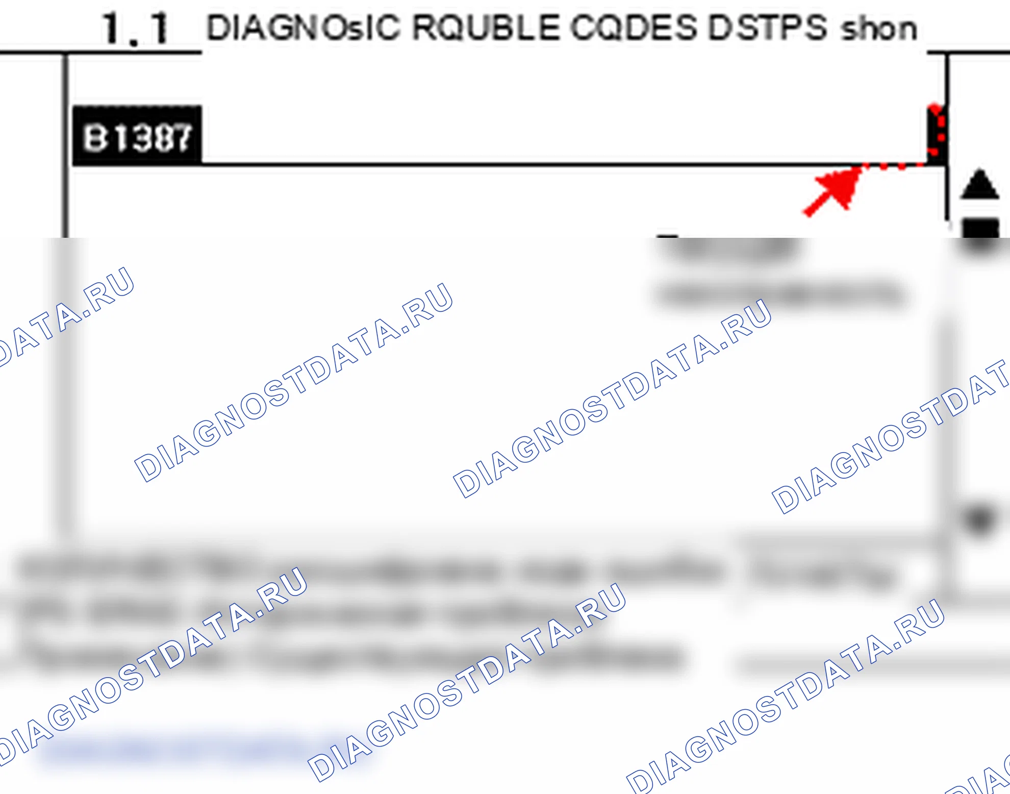 B1387: STPS (датчик положения салазок сиденья) - короткое замыкание привода на массу. Hyundai Accent LC