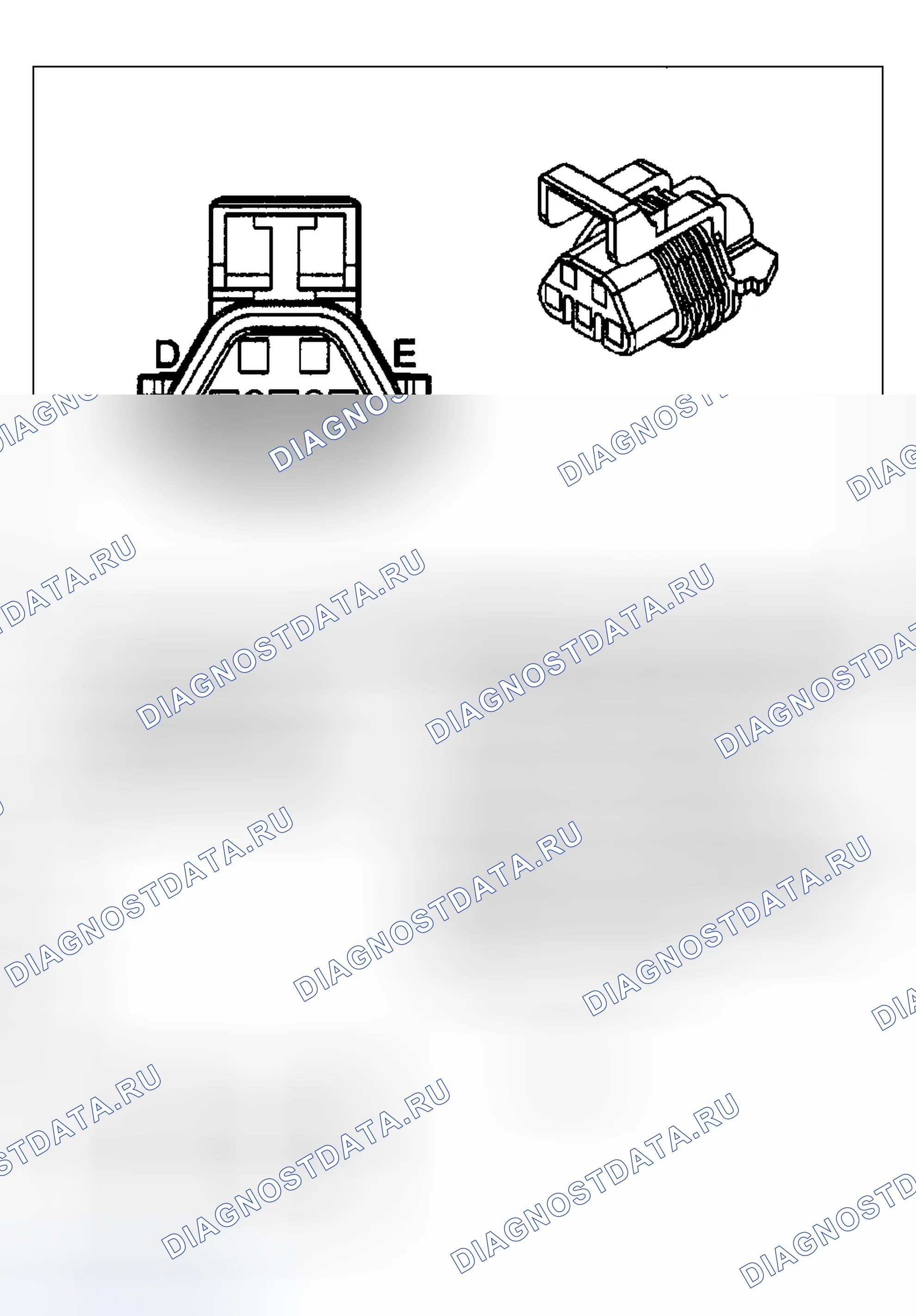 Рис. 127. Chevrolet Impala VIII