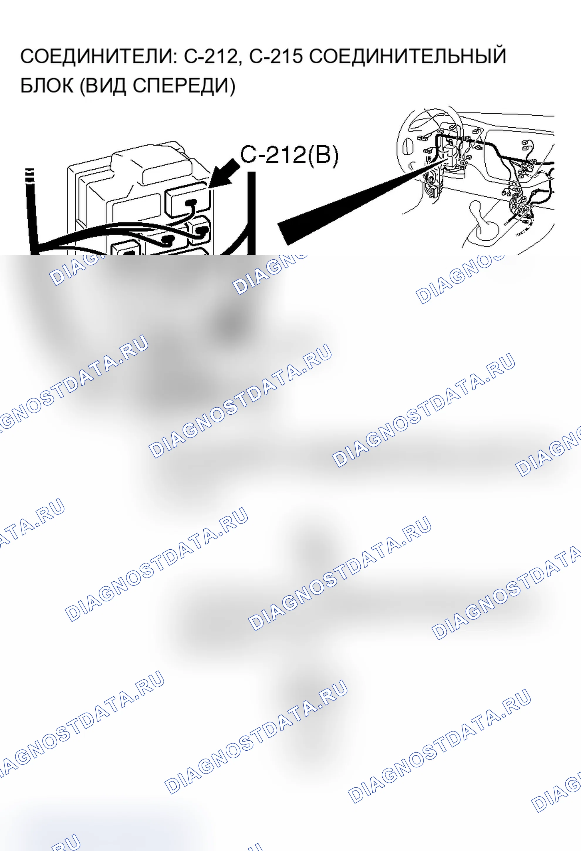 Рис. 114. Mitsubishi Lancer Ralliart IX рестайлинг