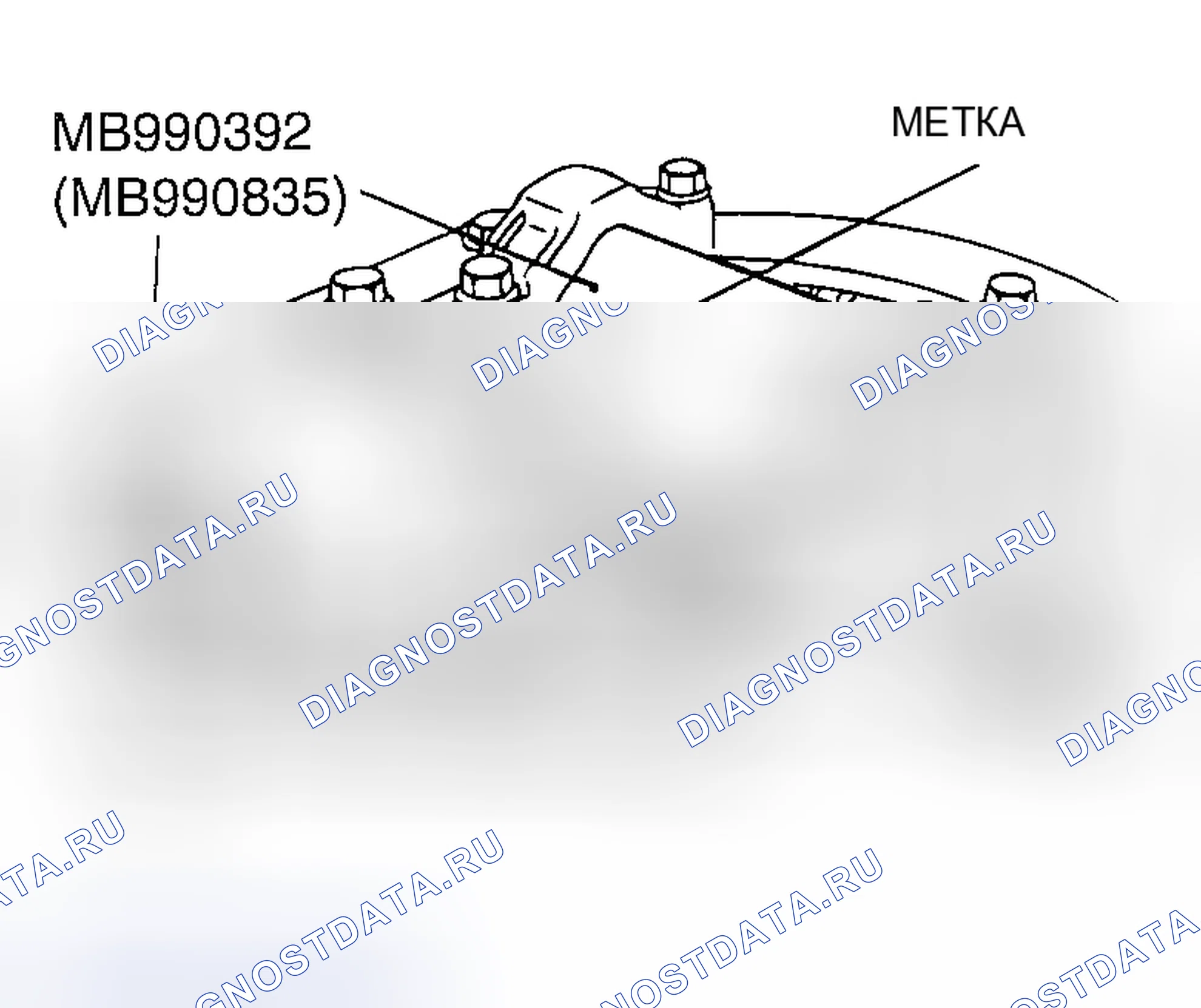 Рис. 24. Mazda MX-30 I