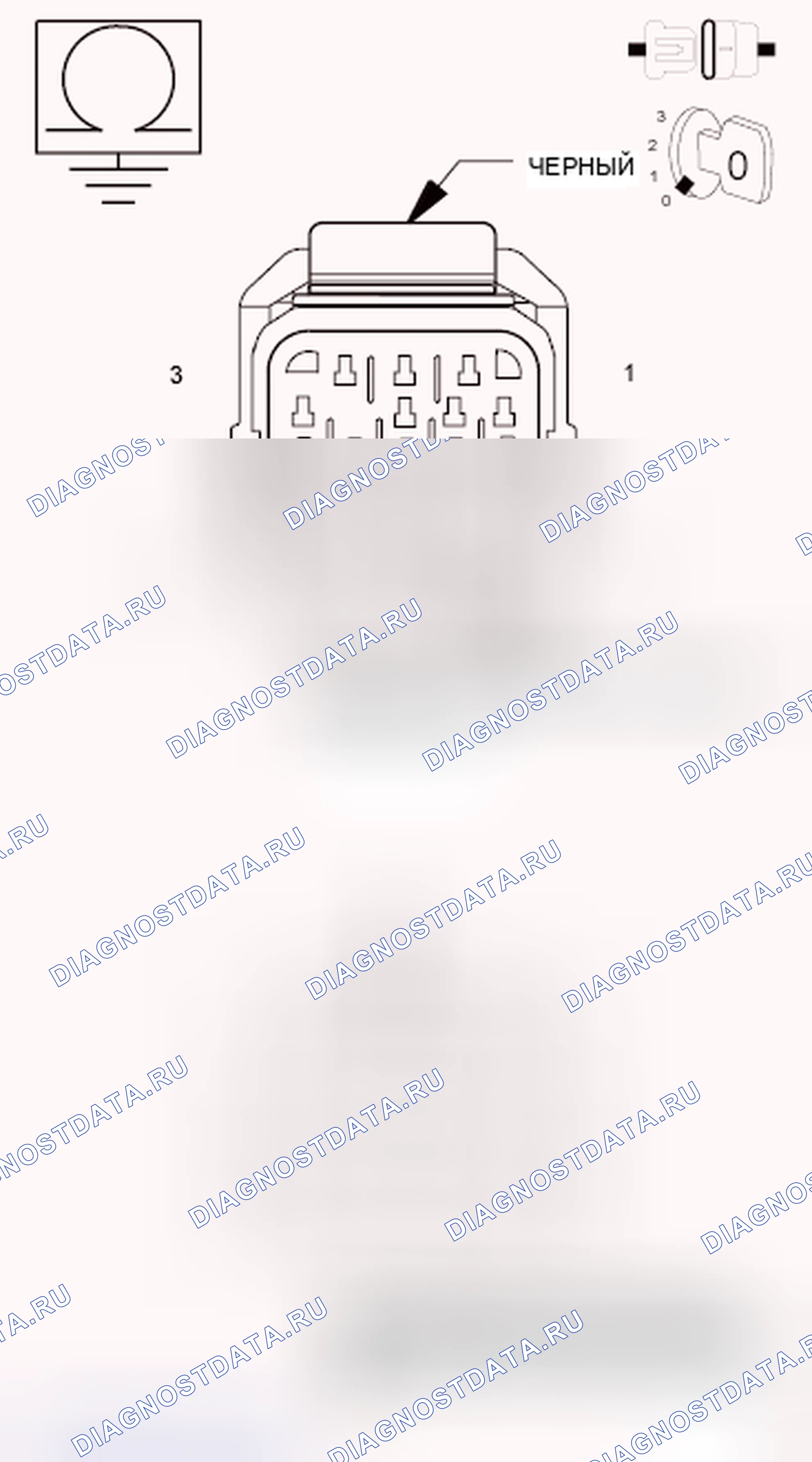 Рис. 933. RAM Pickup 1500 