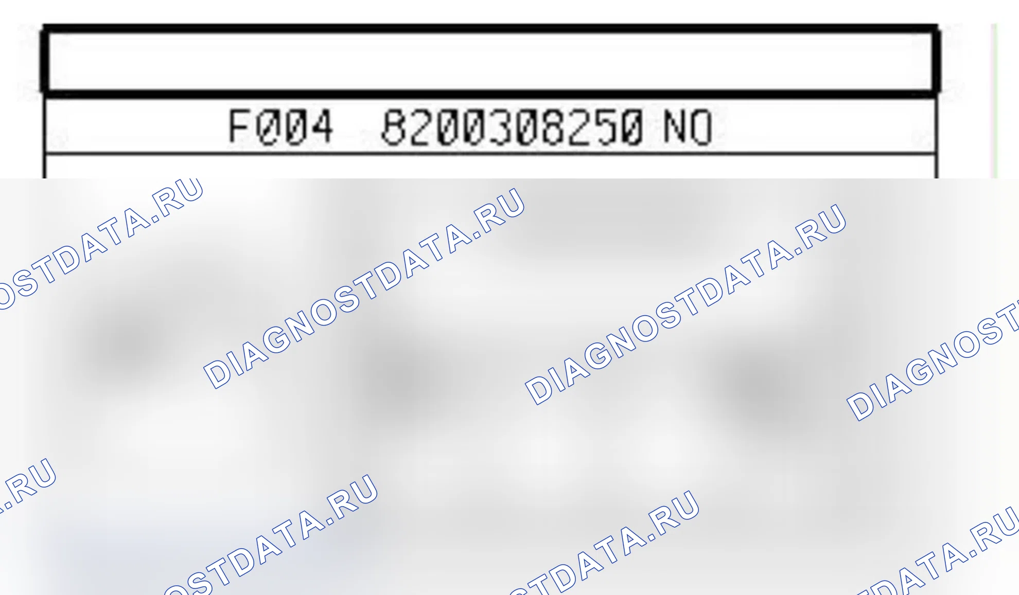 Распиновка разъёма 165 — Лампа осв. багажного отд.. Renault Clio III