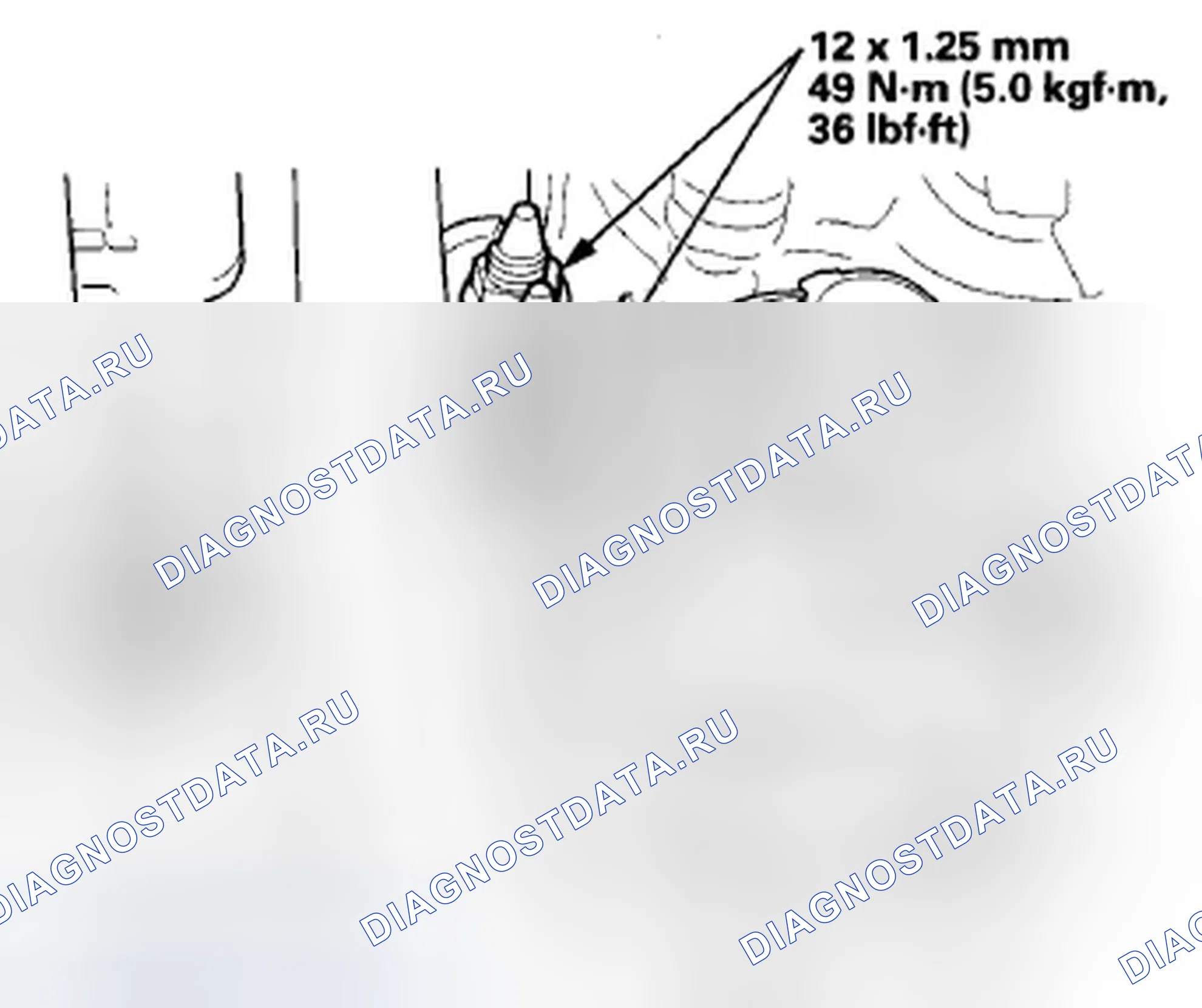 Рис. 166. Honda Insight ZE2 рестайлинг
