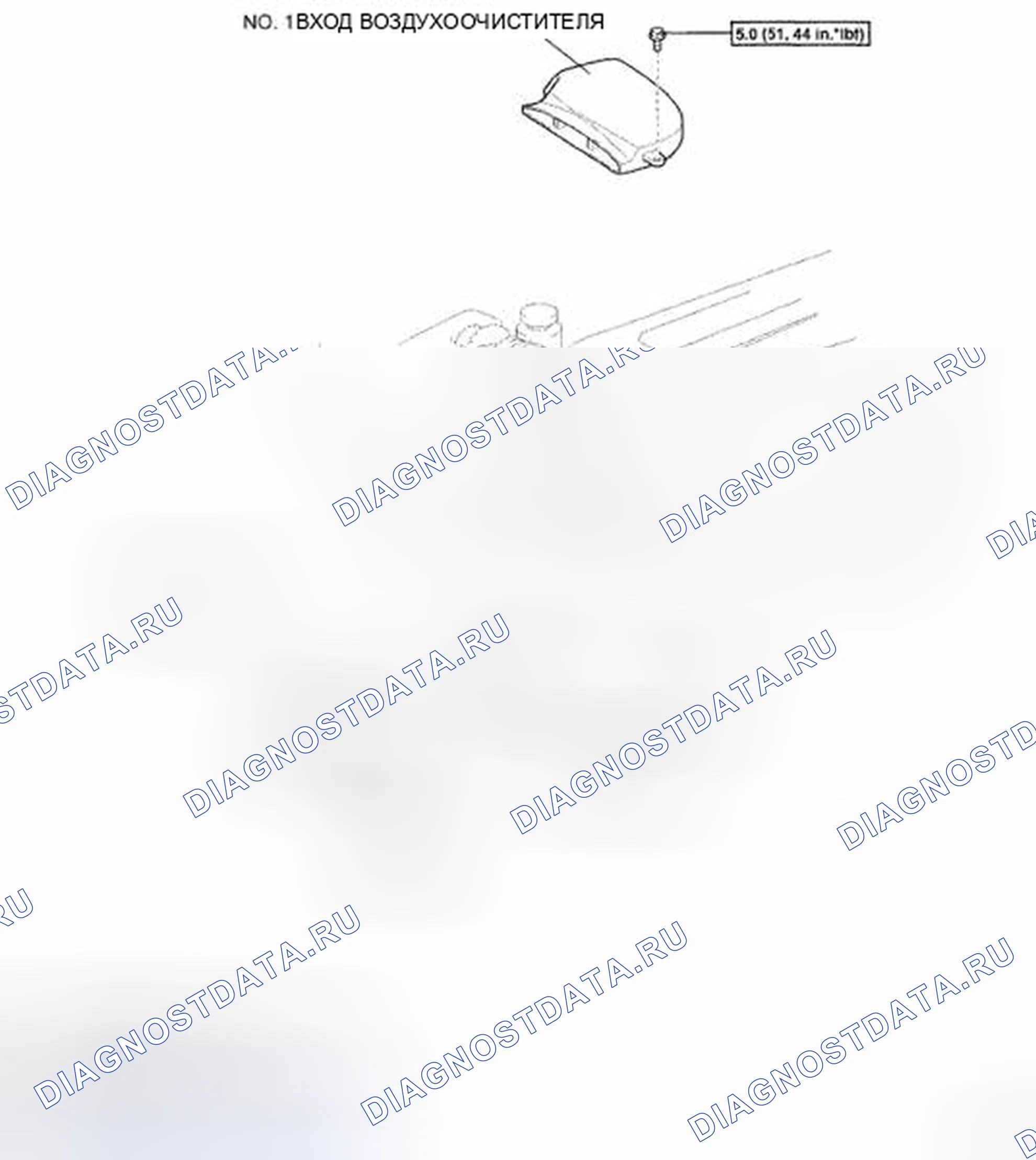 Рис. 23: КОМПОНЕНТЫ. Honda CR-V VI