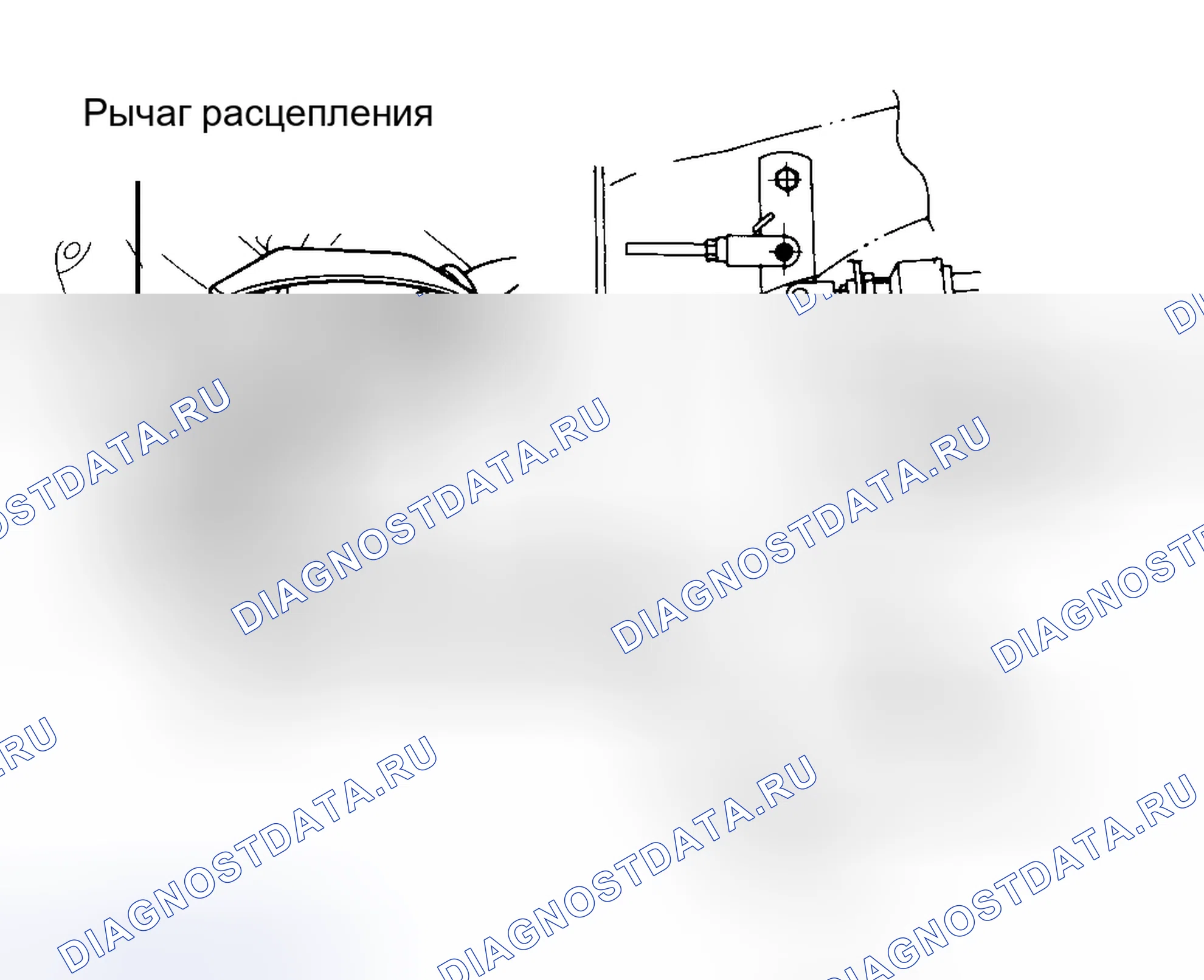 Рис. 1. Honda Legend I