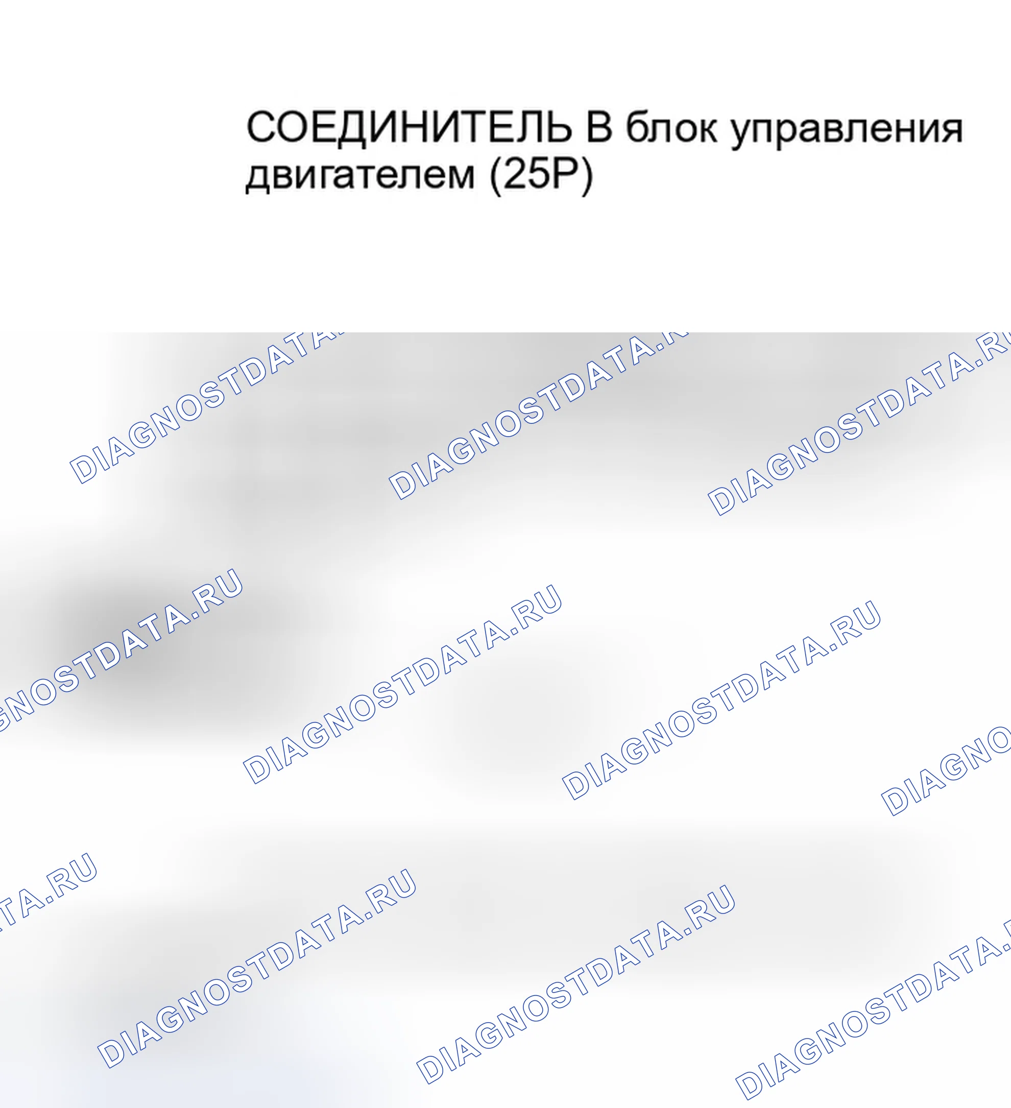 Рис. 296: Модель CVT. Honda Insight ZE1