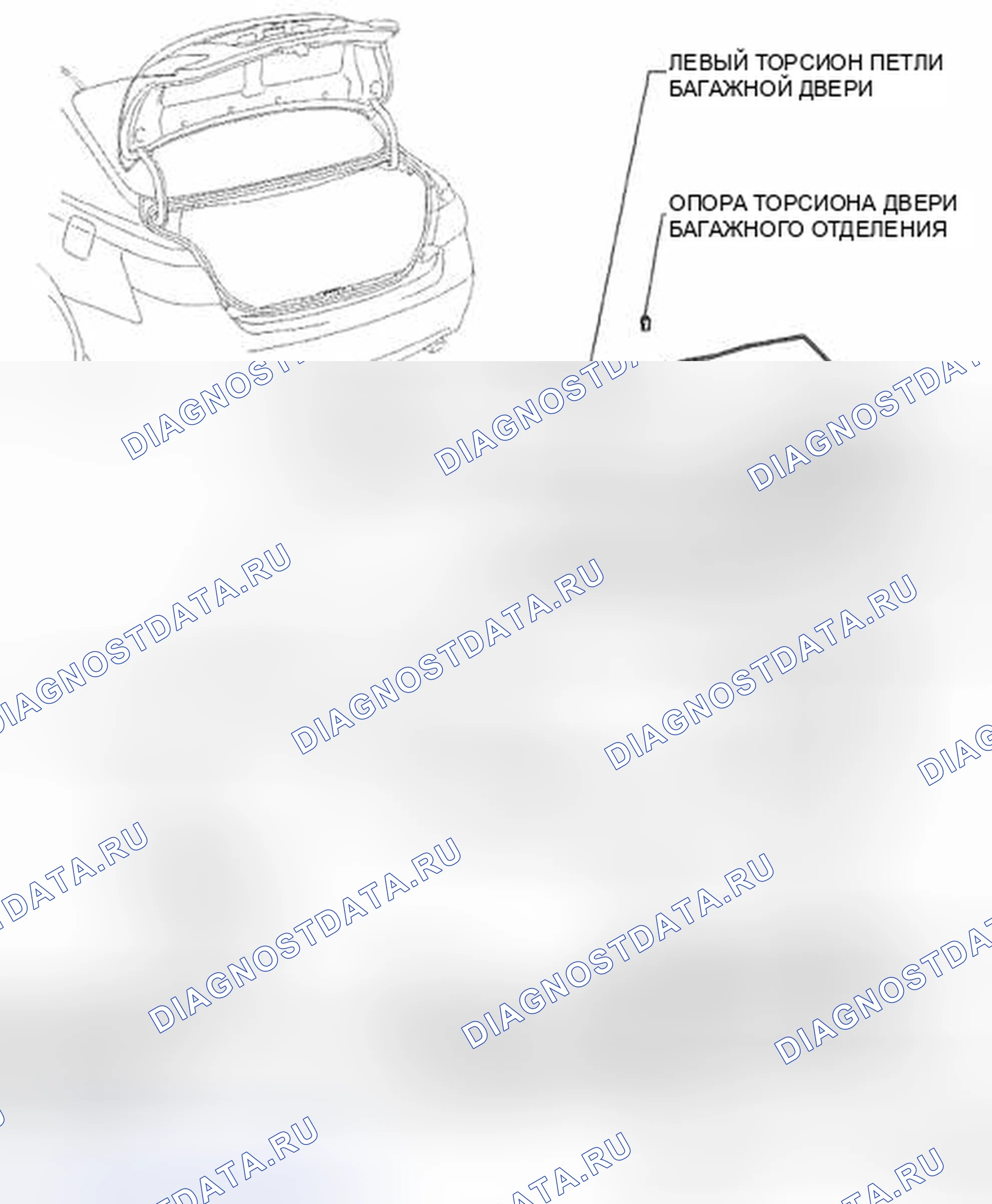 Рис. 373. Toyota Camry XV40