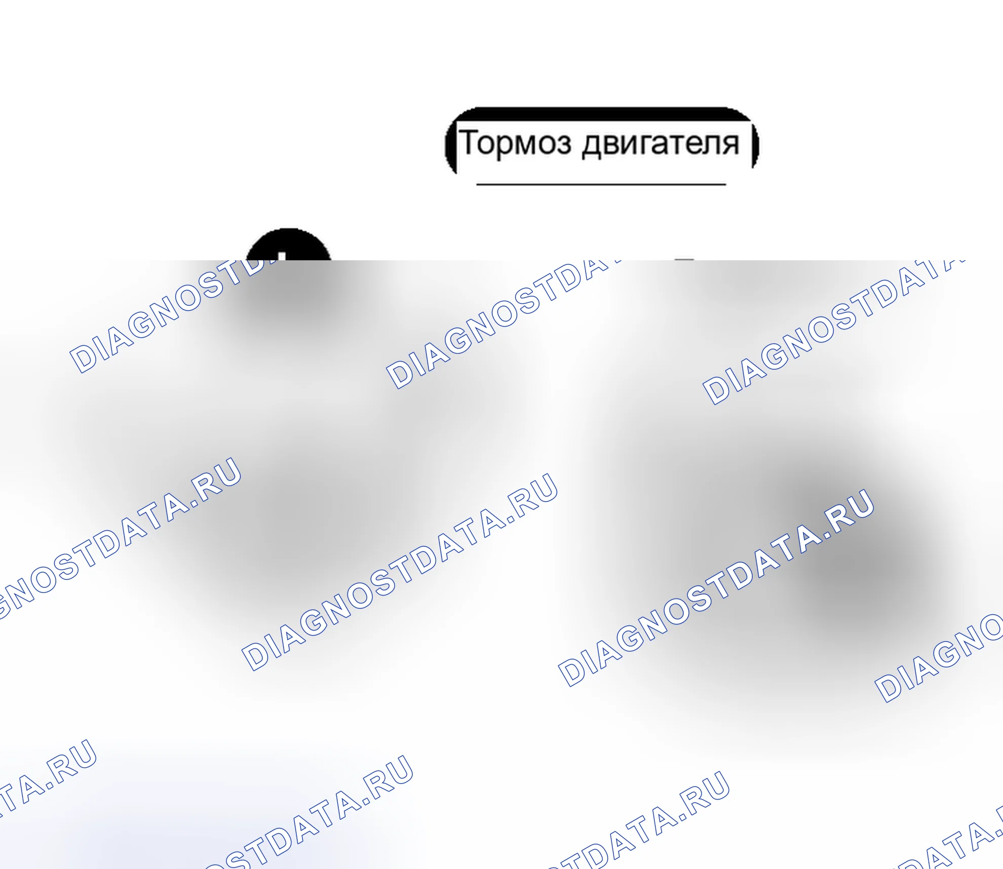 Рис. 395. Nissan Murano Z50