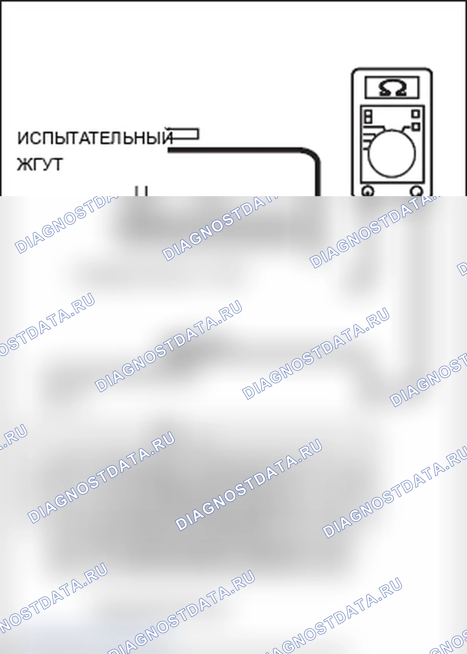 Рис. 241. Mitsubishi Lancer Ralliart X рестайлинг