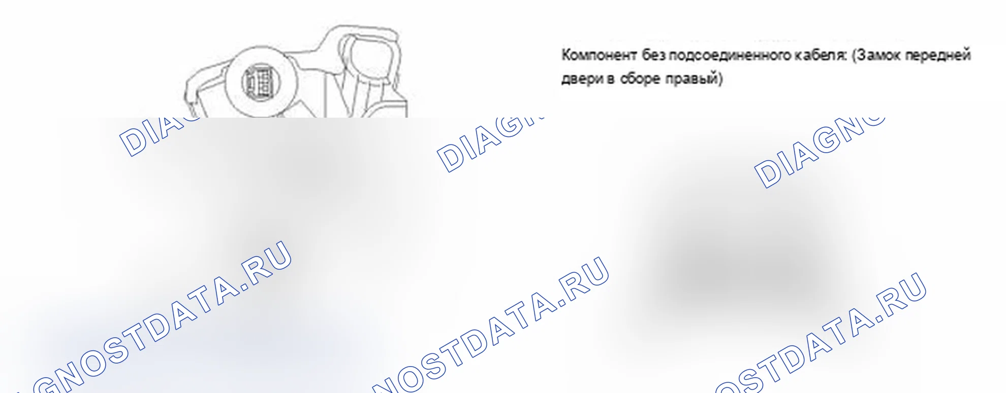 Рис. 127. Lexus IS F I