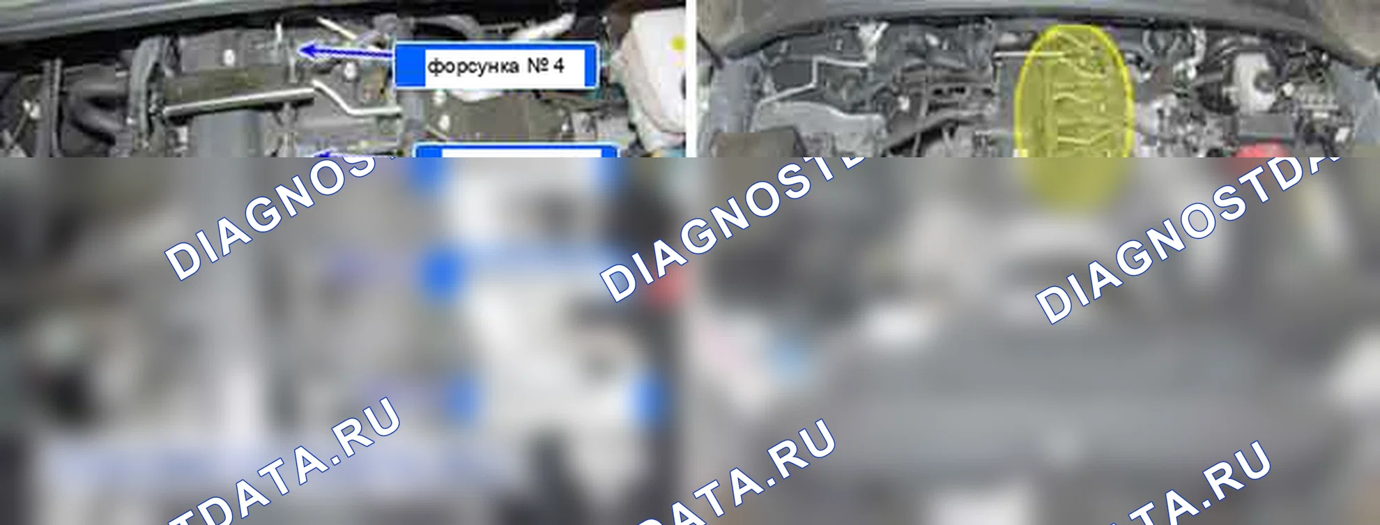 P0611: Характеристики модуля управления топливной форсункой. Kia Sorento BL