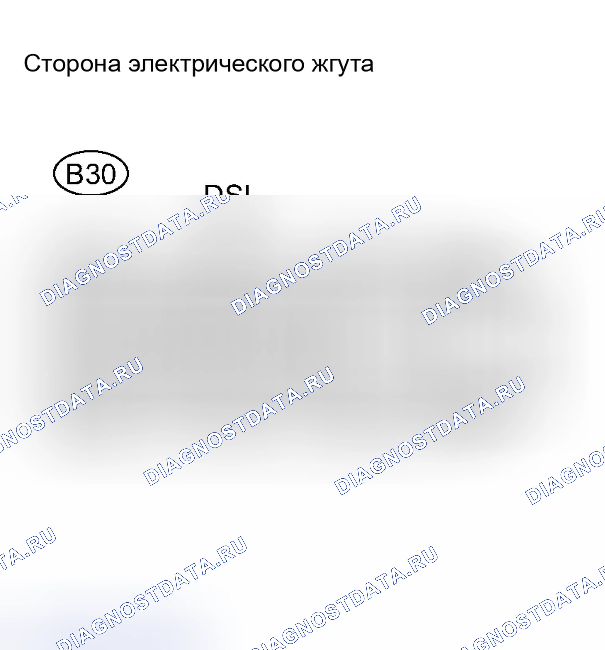 Рис. 1768. Toyota RAV4 III