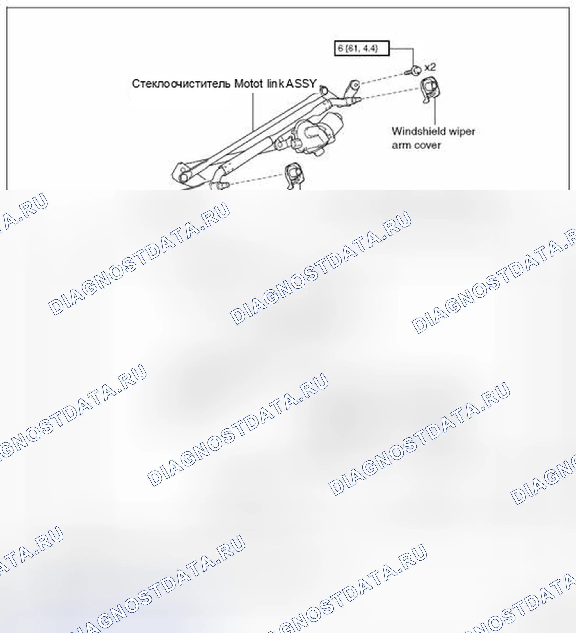 Рис. 10. Hyundai Creta I рестайлинг
