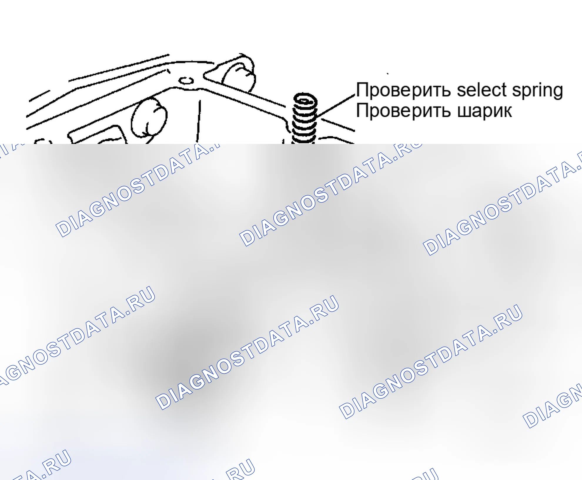 Рис. 179. Honda Life I