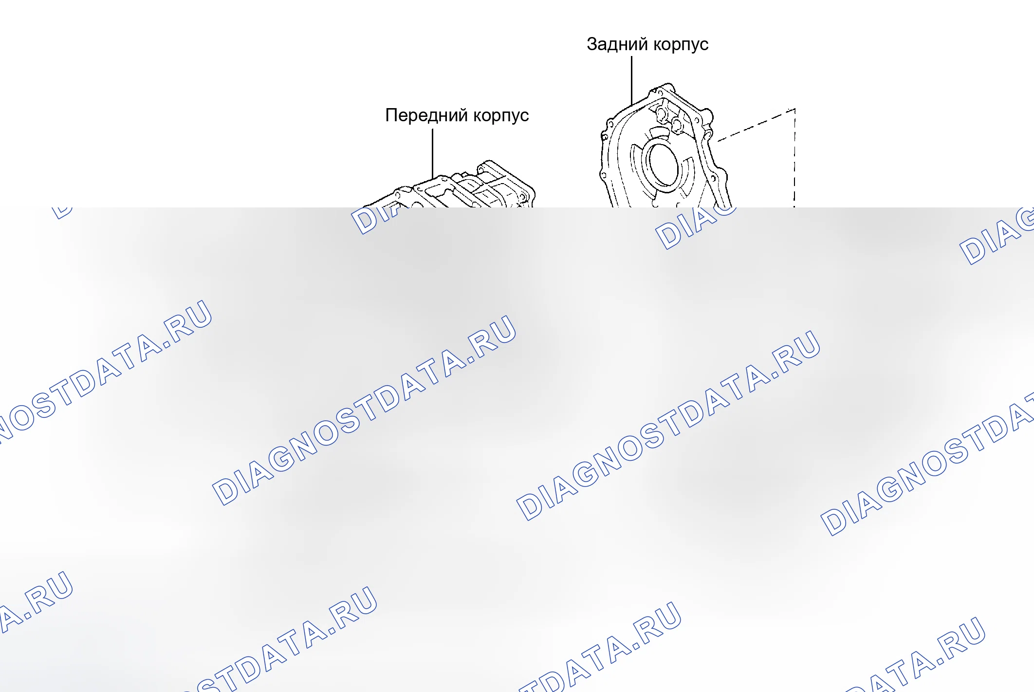 Рис. 50: КОМПОНЕНТЫ. Toyota Tundra I рестайлинг