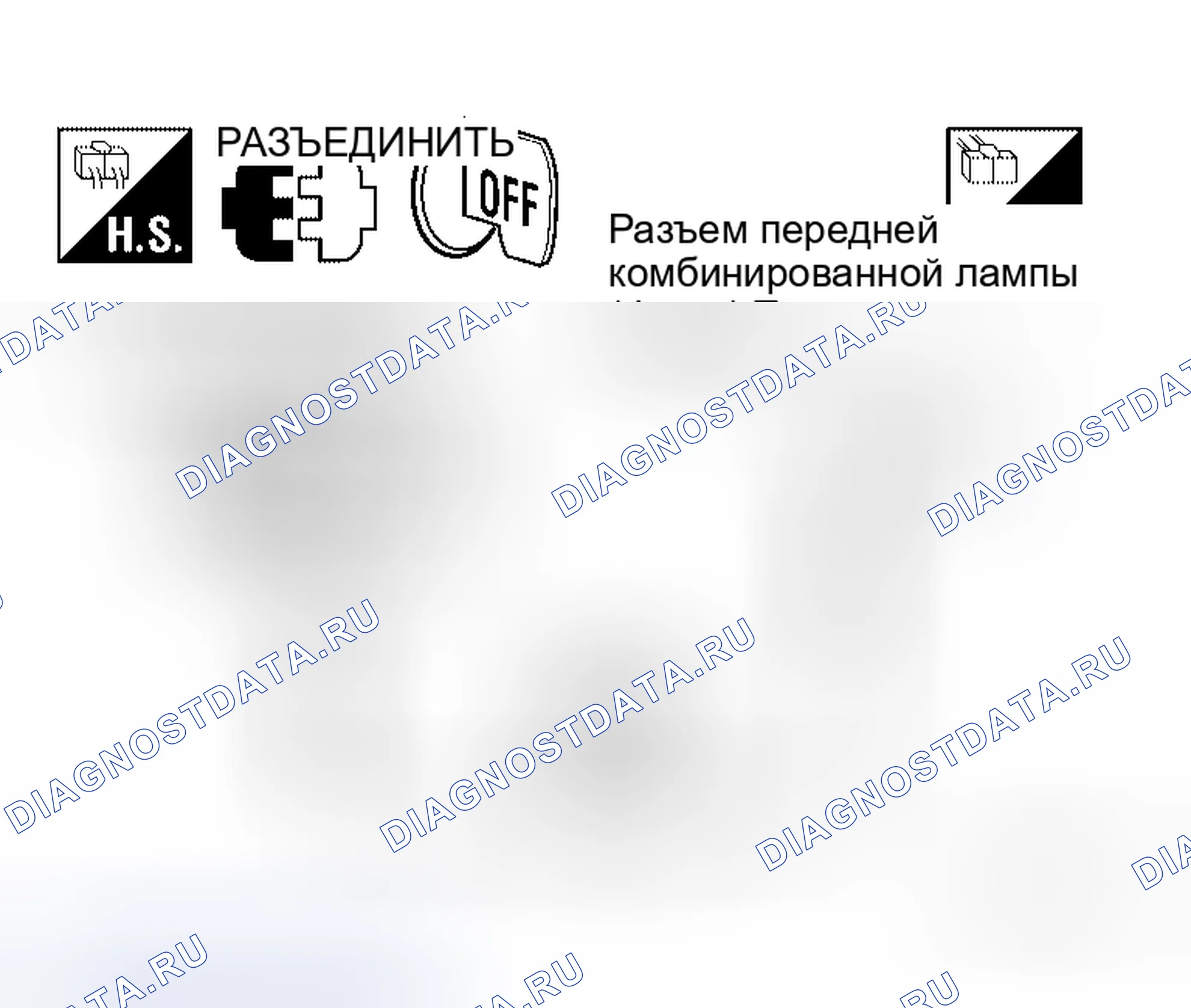 Рис. 17. Honda Odyssey I