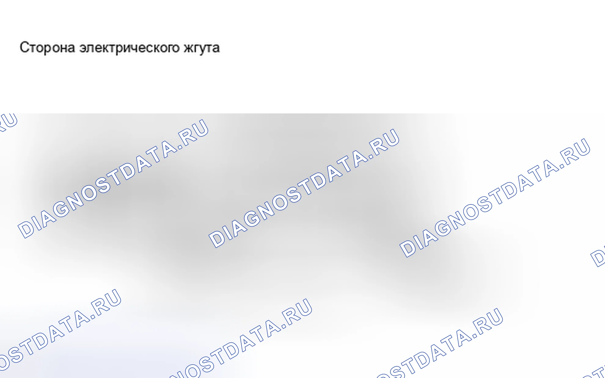 Рис. 216. Kia Sorento II