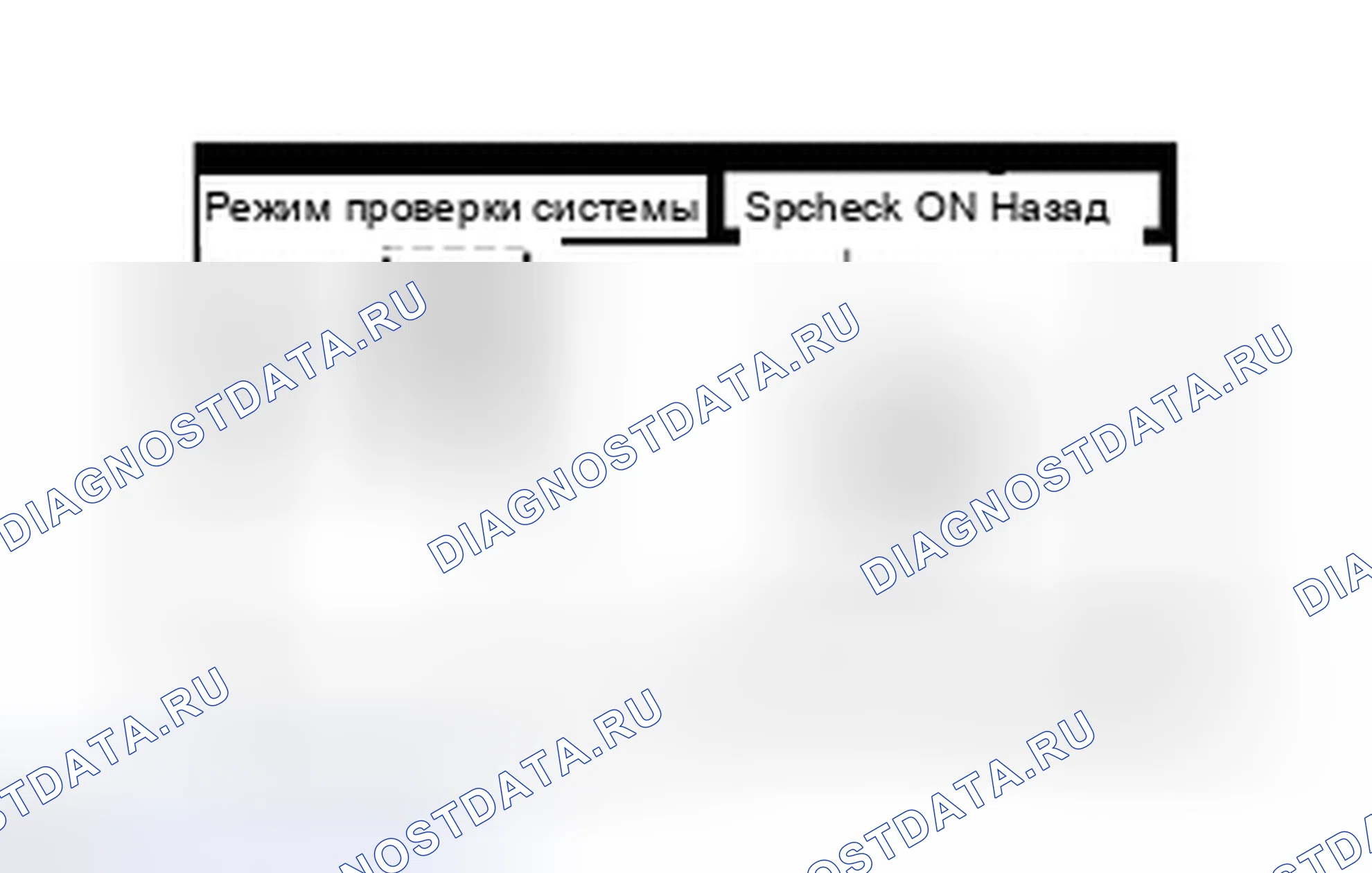 Рис. 64. Toyota Highlander III