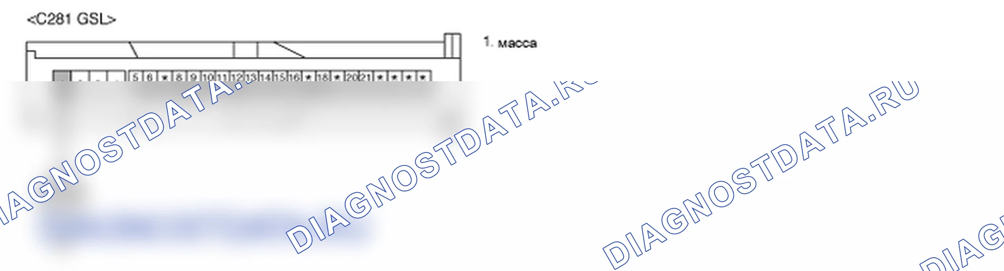 Контроль проводов — C2402. Hyundai Santa Fe CM