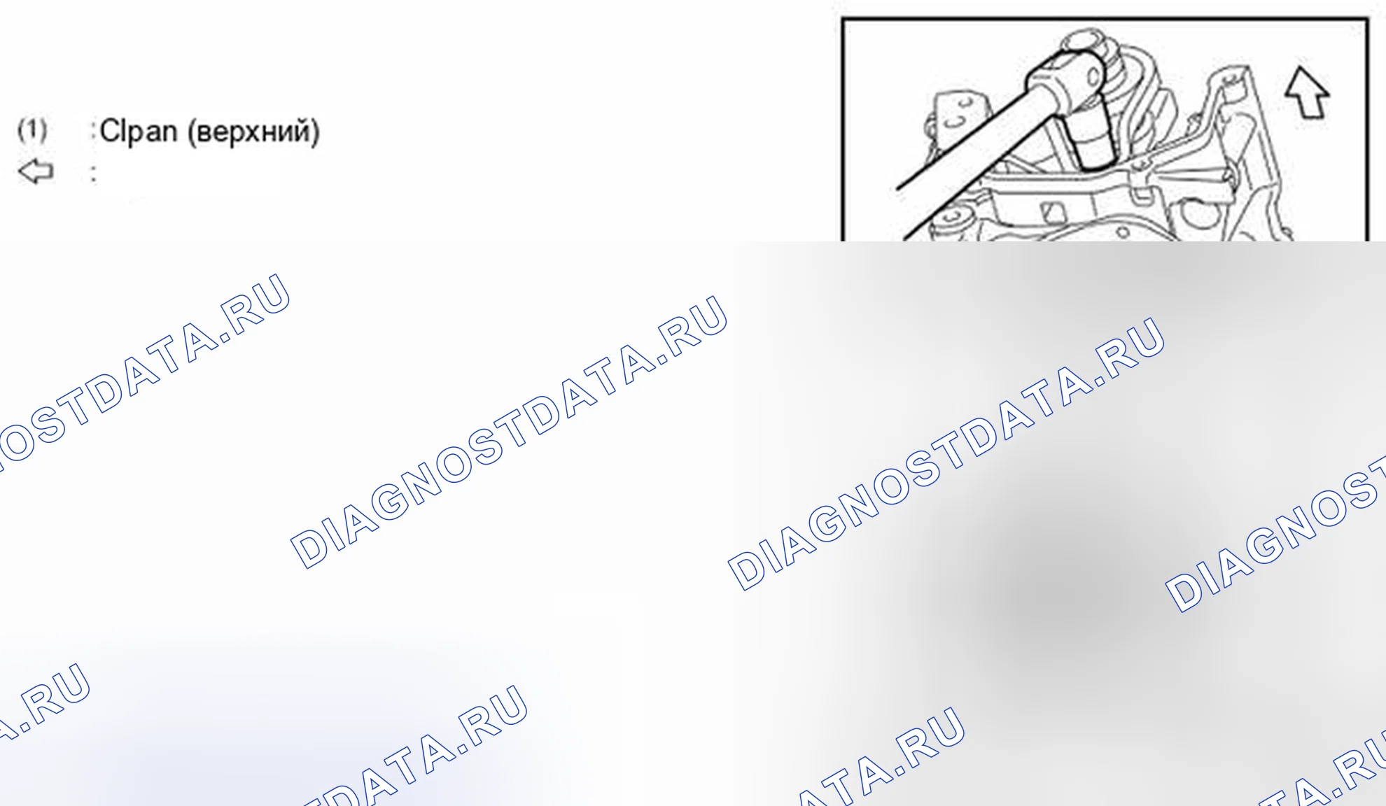 Рис. 86. Nissan Sentra B17 рестайлинг
