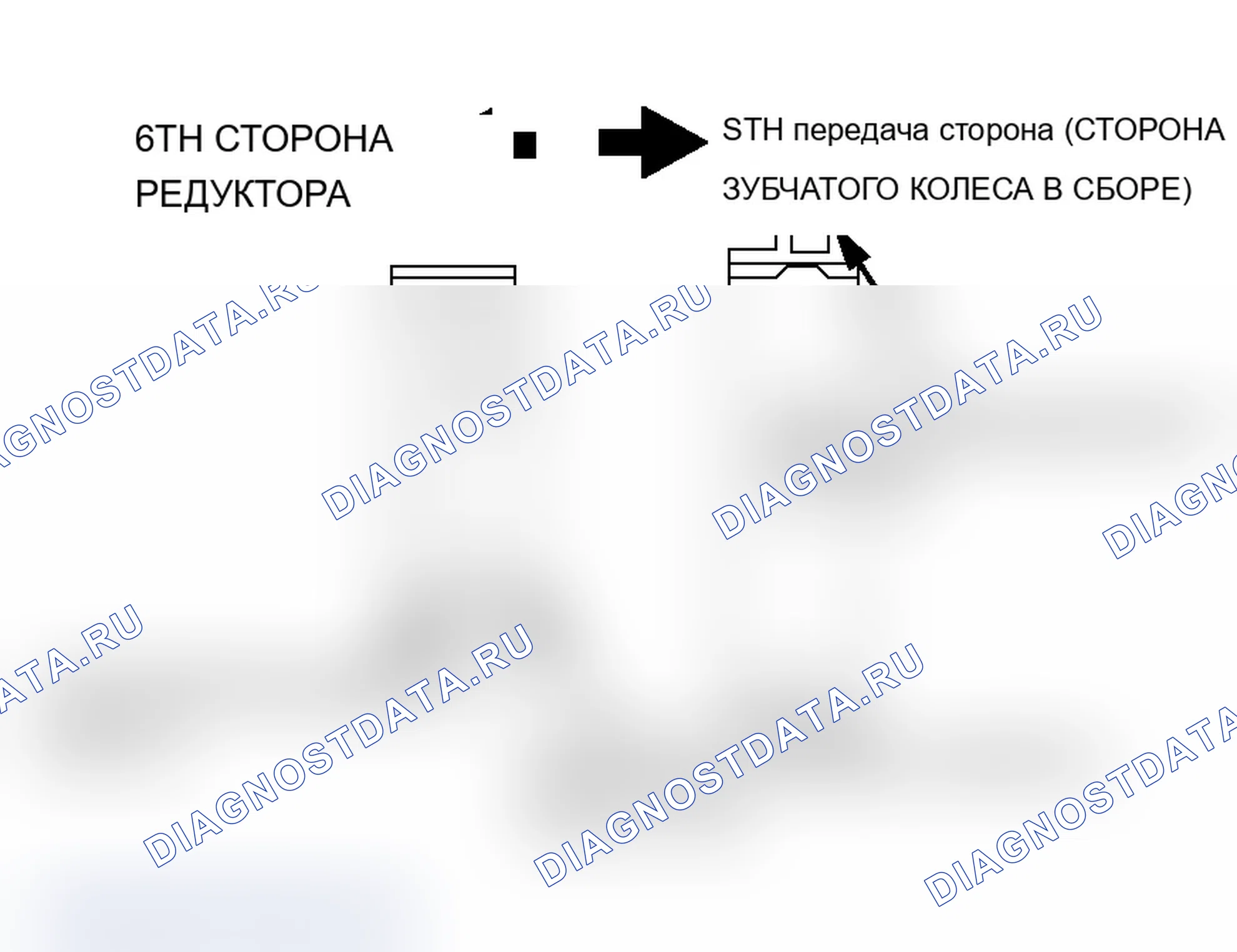 Рис. 703. Mitsubishi Lancer Ralliart IX рестайлинг