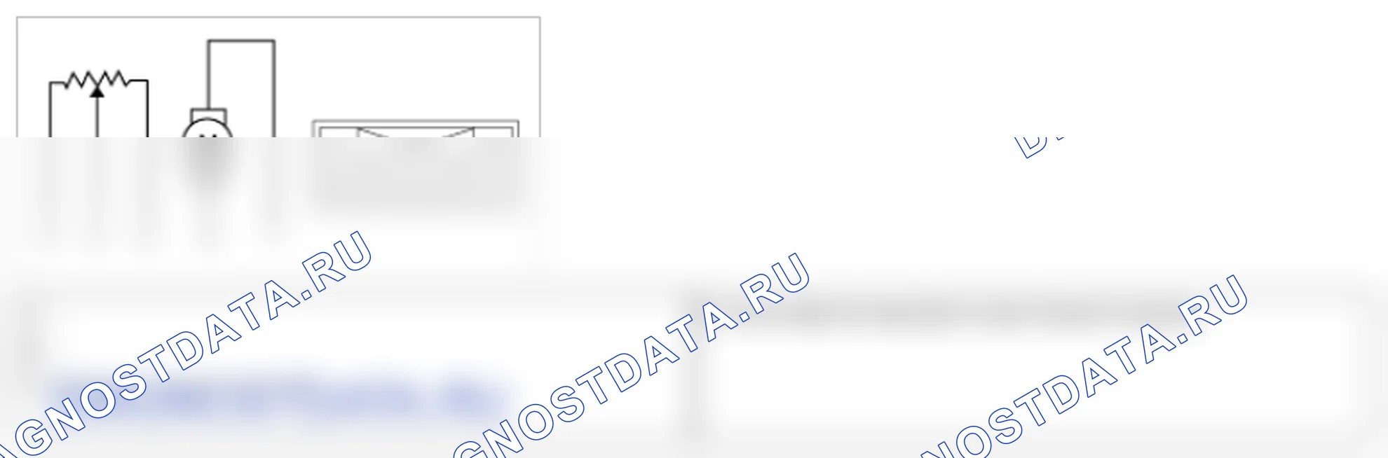 Рис. 1: [Пассажир]. Hyundai Sonata VI