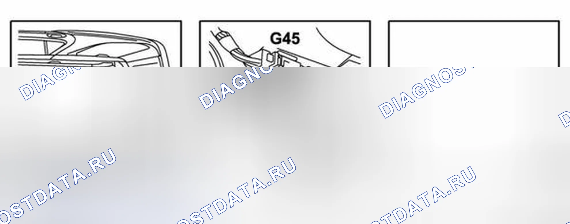 Рис. 344: Точка массы G45 (только 5d). Kia Picanto II рестайлинг